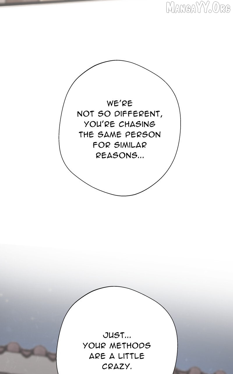 Samurai no Tora Chapter 41 page 84 - 