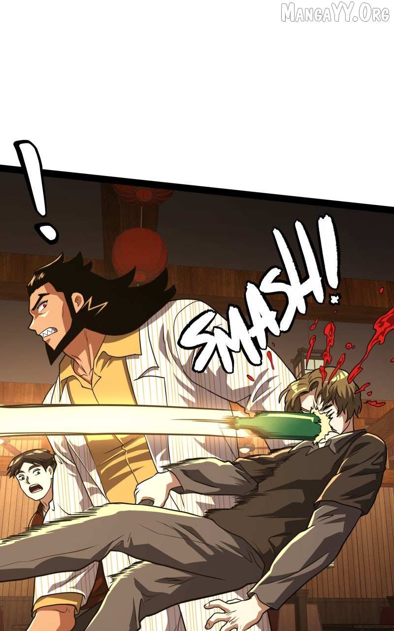 Samurai no Tora Chapter 43 page 49 - 
