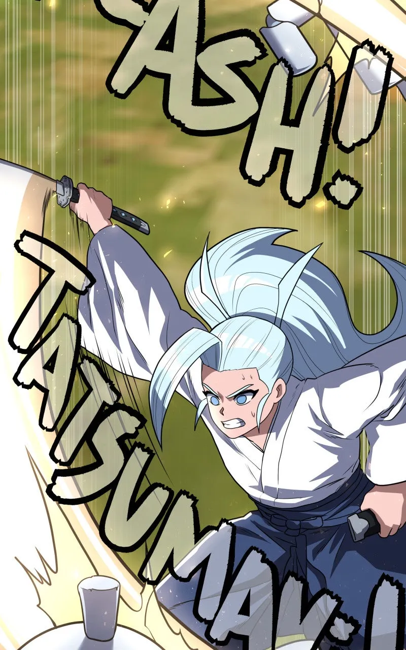 Samurai no Tora Chapter 44 page 17 - 