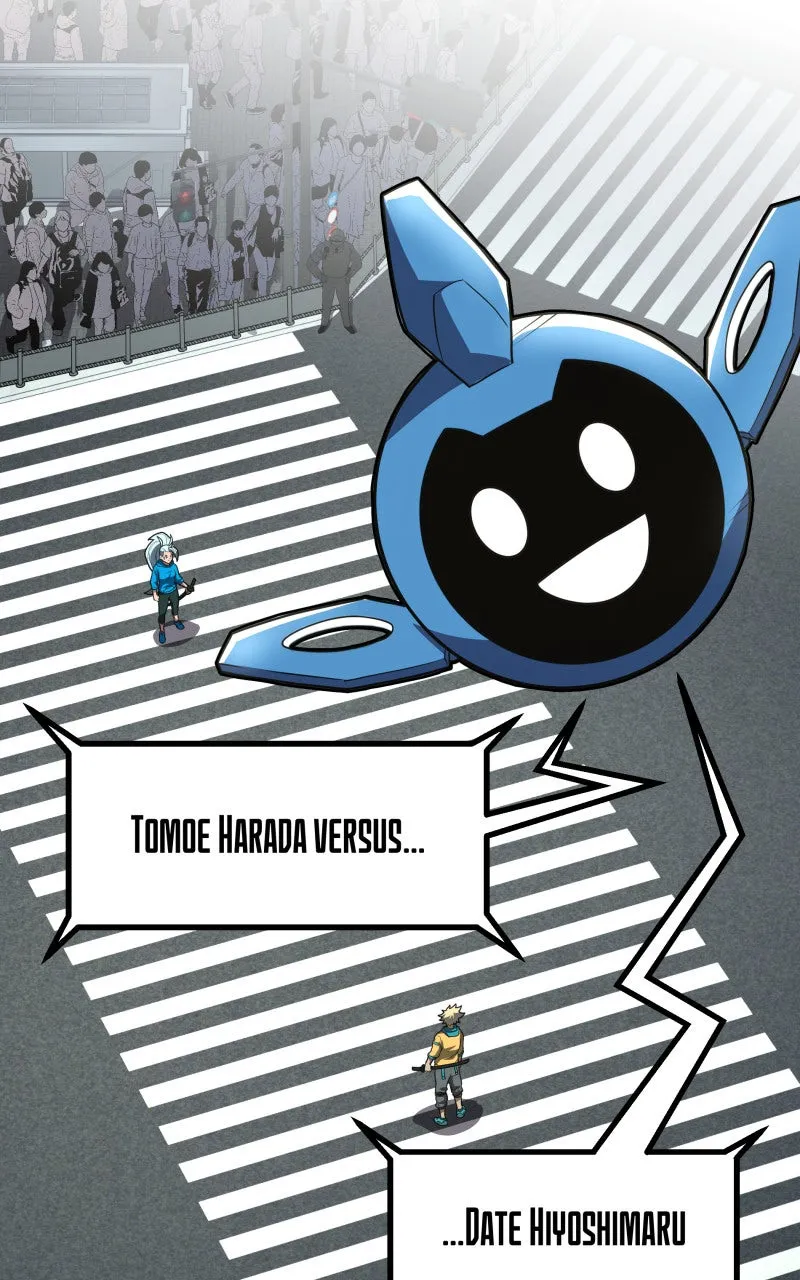 Samurai no Tora Chapter 45 page 1 - 