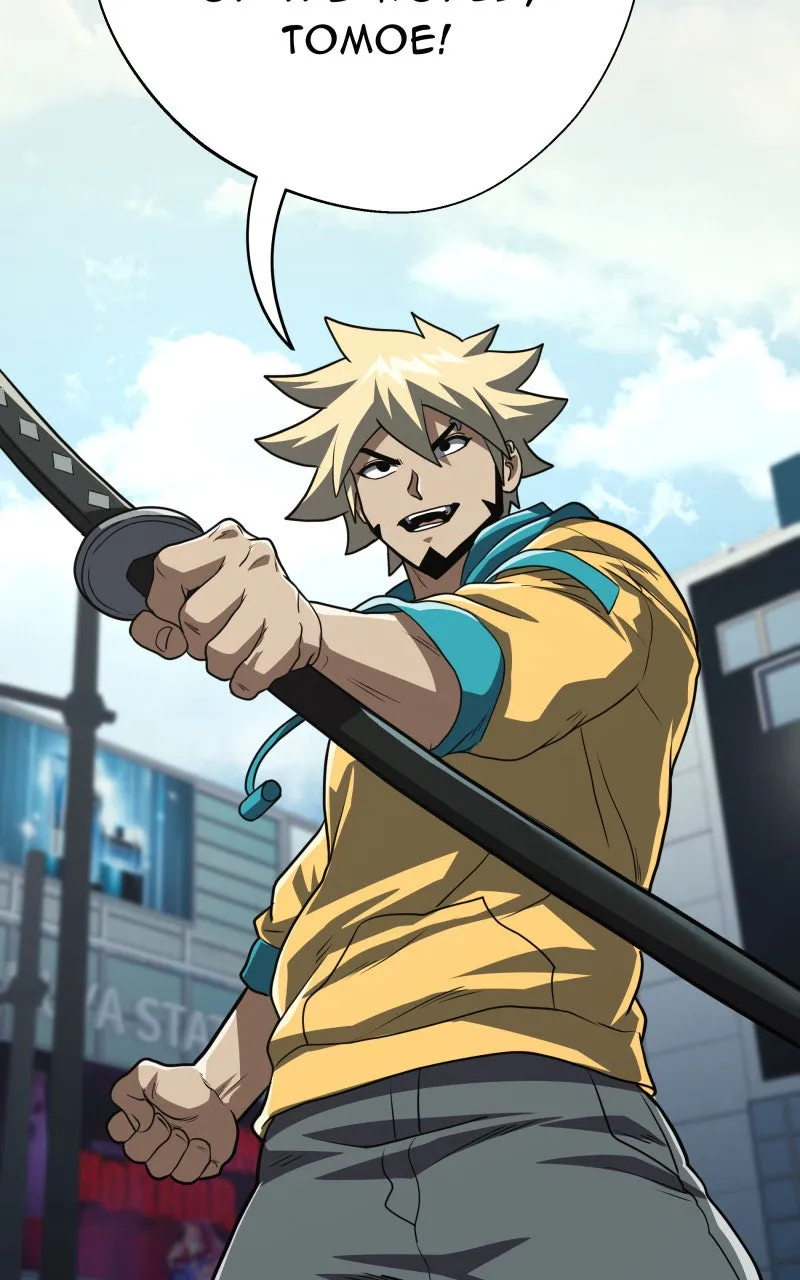Samurai no Tora Chapter 45 page 3 - 