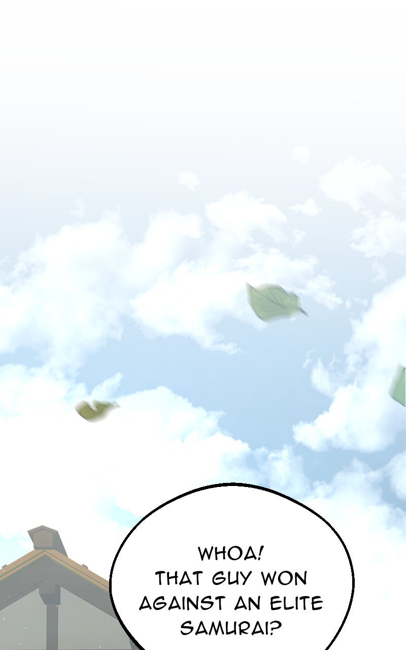 Samurai no Tora (S2) Episode 46: Missing Ingredient page 1 - 