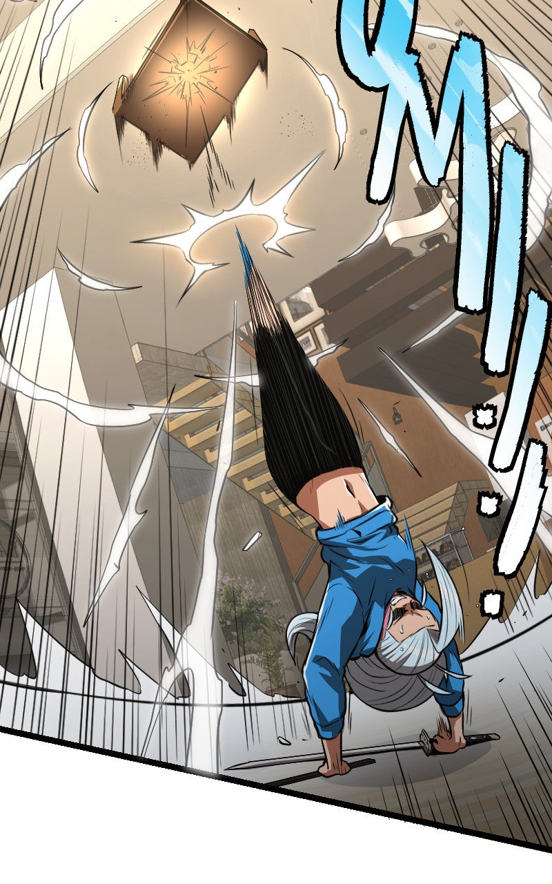 Samurai no Tora (S2) Episode 46: Missing Ingredient page 65 - 