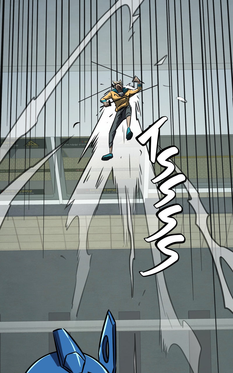 Samurai no Tora (S2) Episode 48: This is Me! page 100 - 