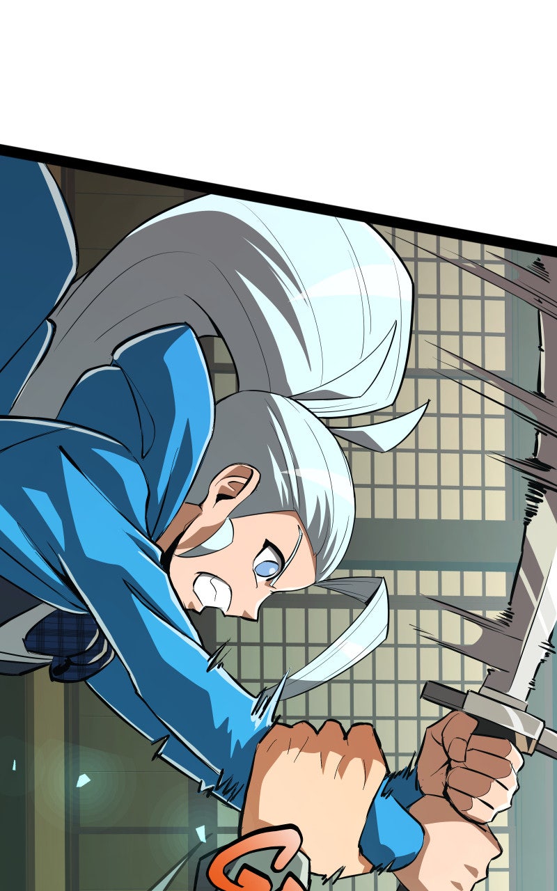 Samurai no Tora (S2) Episode 51: A glance is all it takes page 22 - 