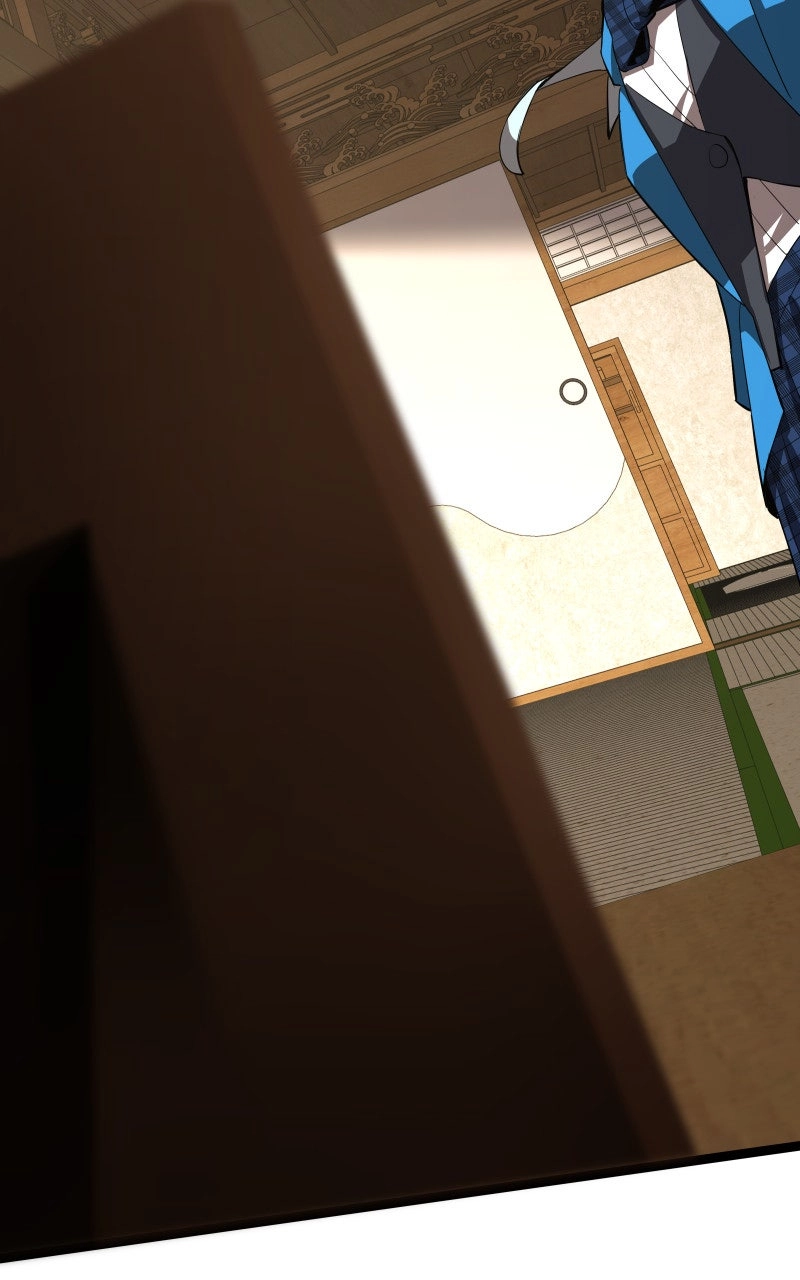 Samurai no Tora Chapter 52 page 13 - 