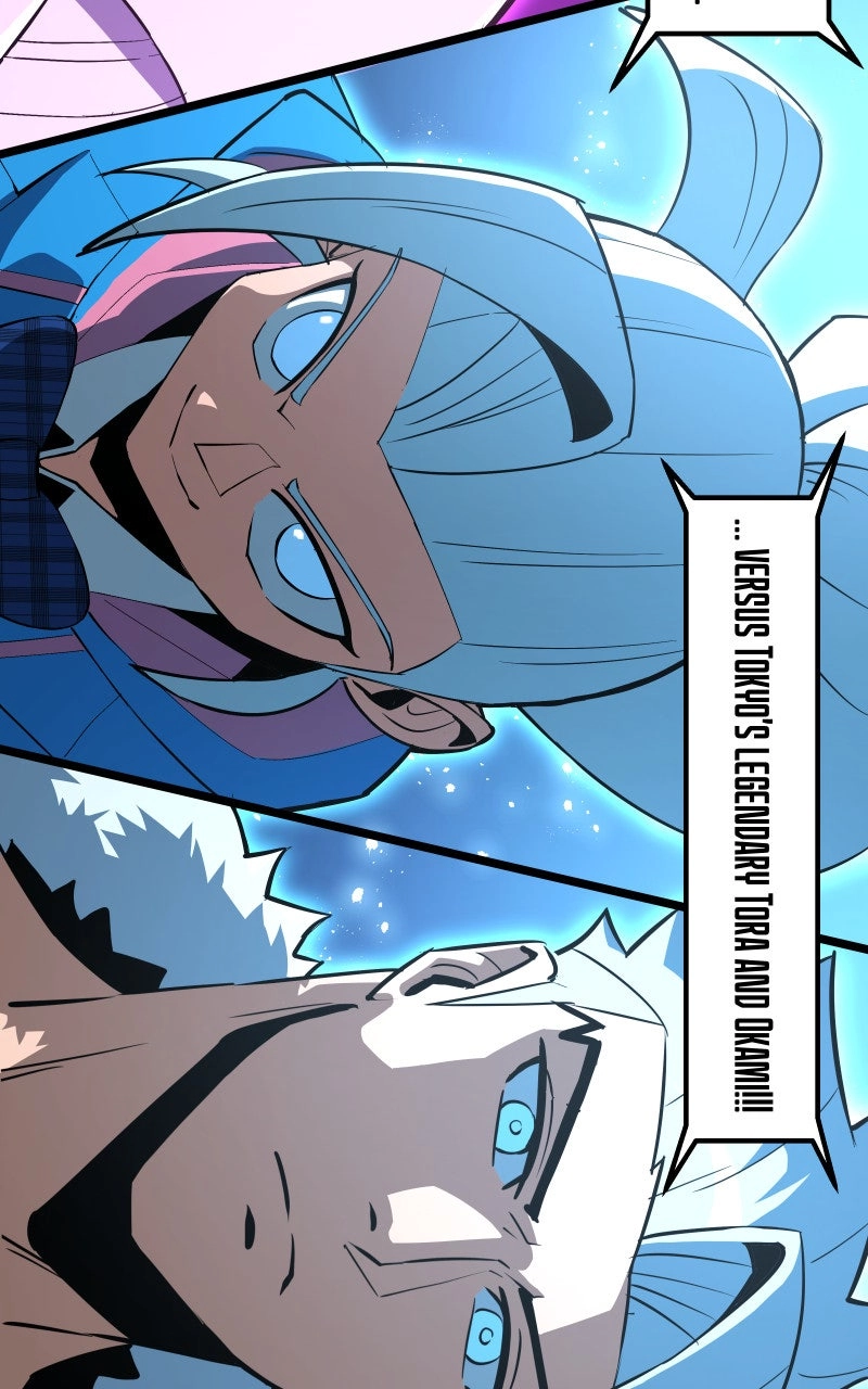 Samurai no Tora Chapter 52 page 226 - 