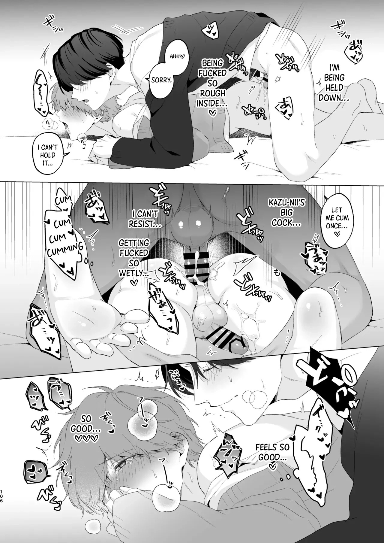 San Kyodai de Nakayoshi Etchi Chinan Ukete Chapter 1 page 106 - 