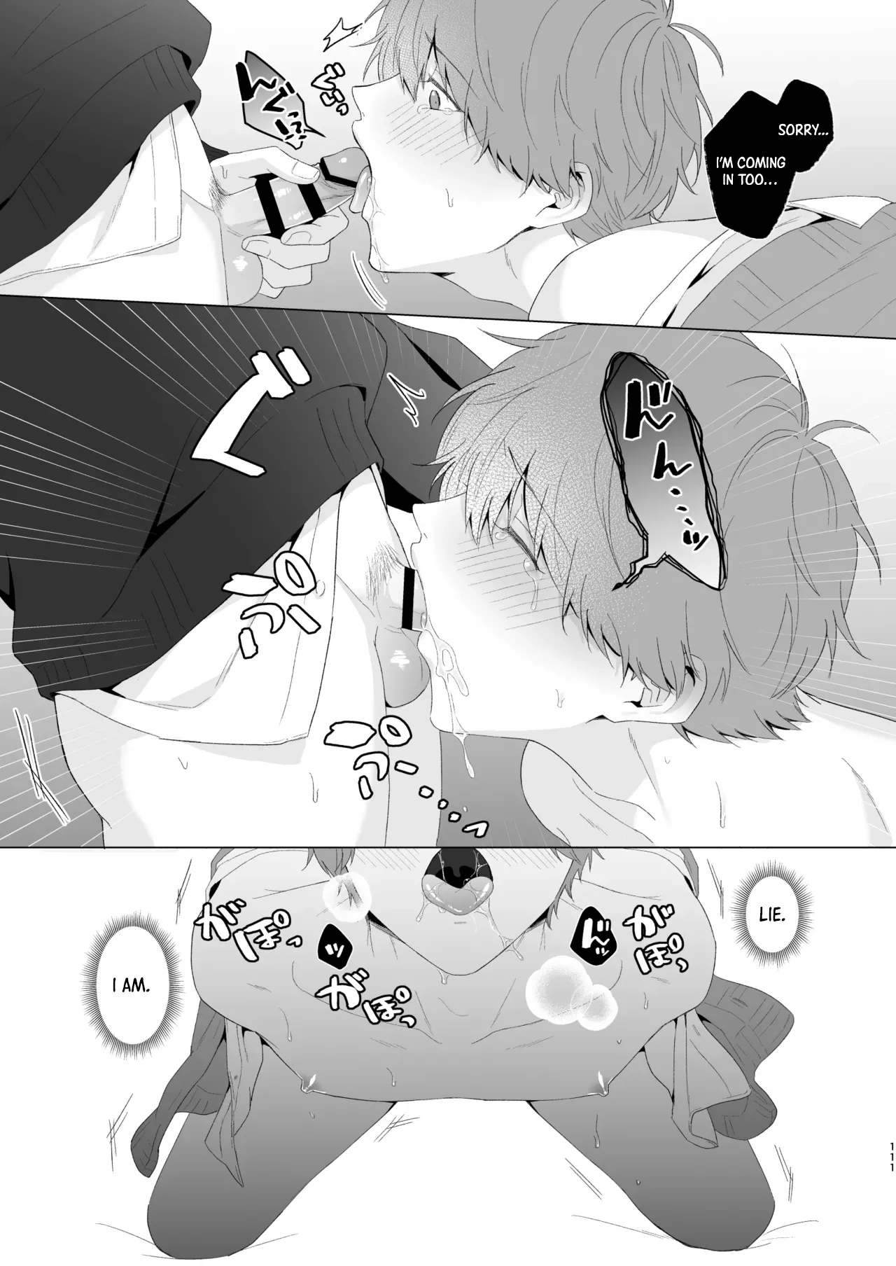 San Kyodai de Nakayoshi Etchi Chinan Ukete Chapter 1 page 111 - 