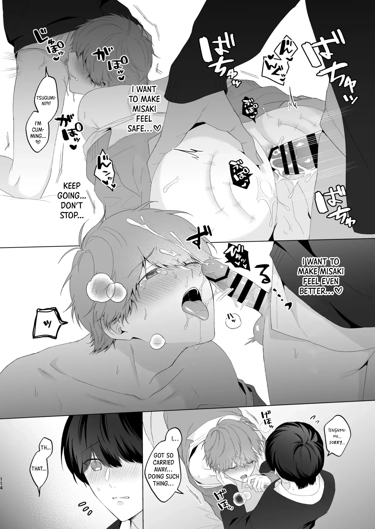 San Kyodai de Nakayoshi Etchi Chinan Ukete Chapter 1 page 114 - 