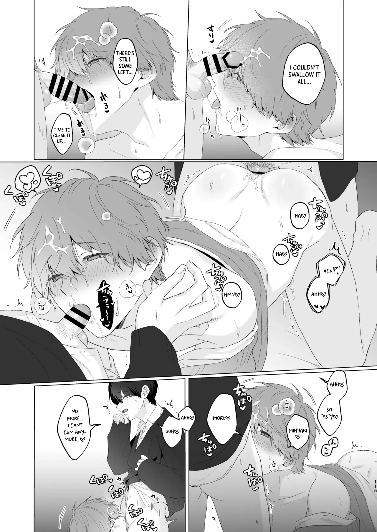San Kyodai de Nakayoshi Etchi Chinan Ukete Chapter 1 page 115 - 