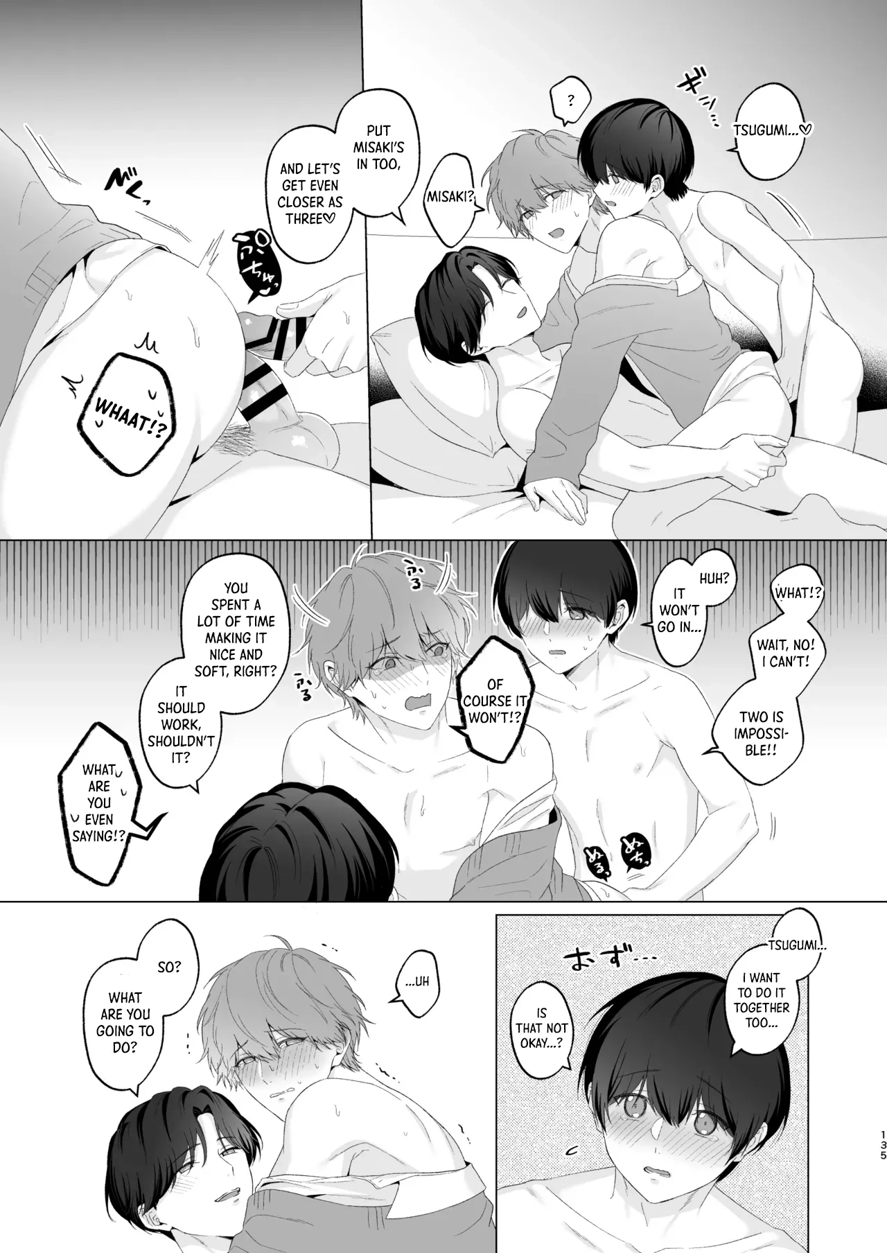San Kyodai de Nakayoshi Etchi Chinan Ukete Chapter 1 page 135 - 