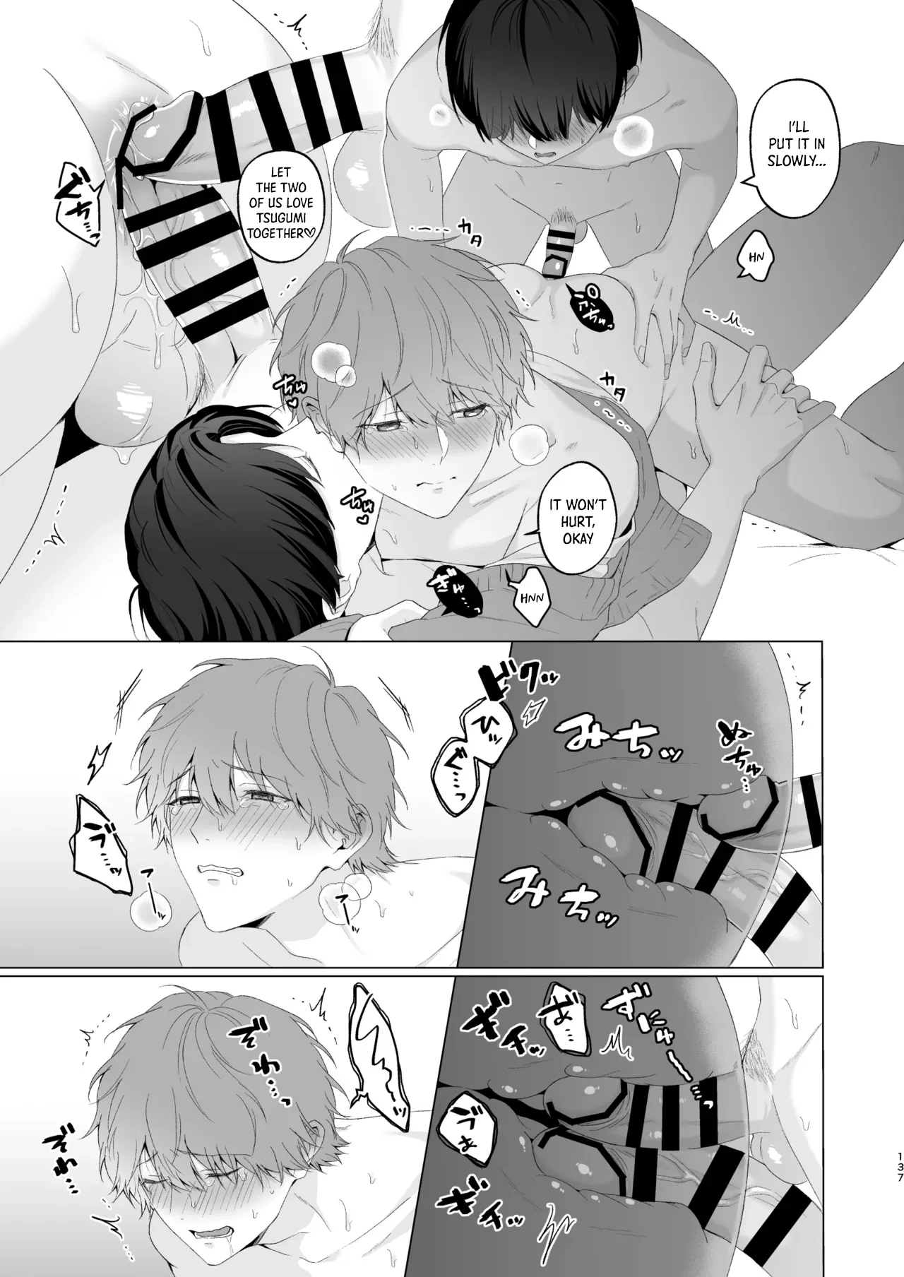 San Kyodai de Nakayoshi Etchi Chinan Ukete Chapter 1 page 137 - 