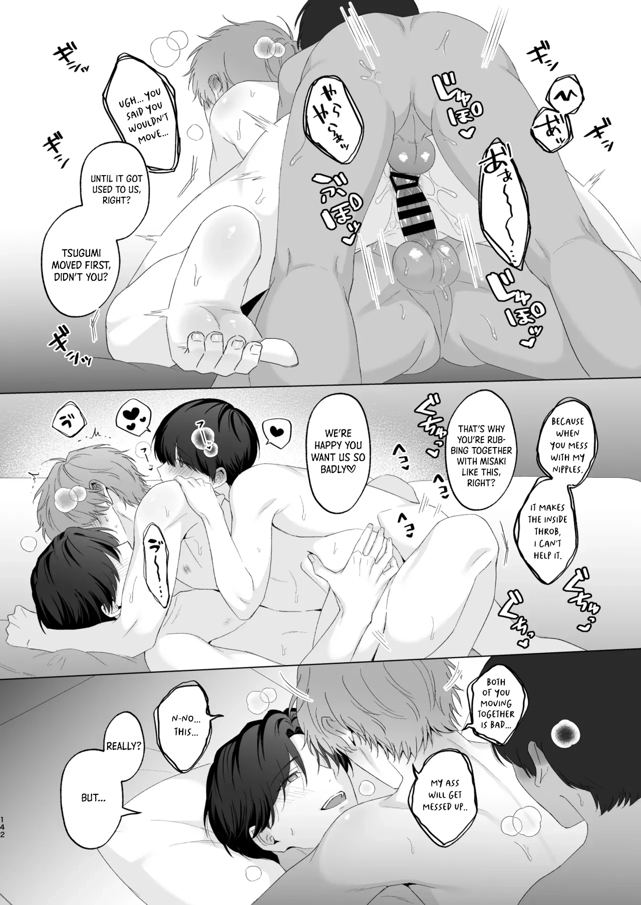 San Kyodai de Nakayoshi Etchi Chinan Ukete Chapter 1 page 142 - 