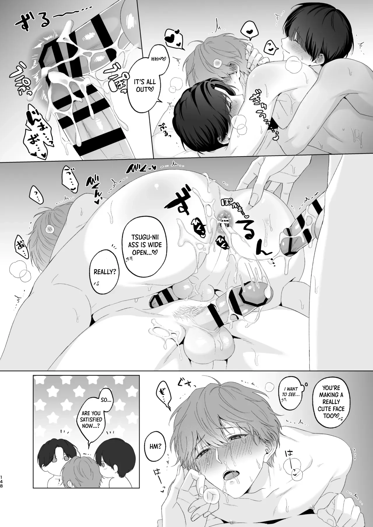San Kyodai de Nakayoshi Etchi Chinan Ukete Chapter 1 page 148 - 