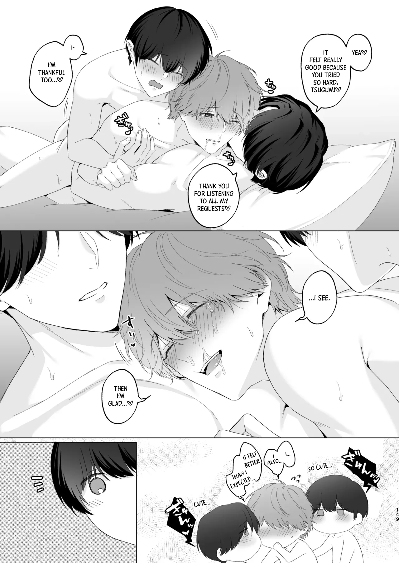 San Kyodai de Nakayoshi Etchi Chinan Ukete Chapter 1 page 149 - 