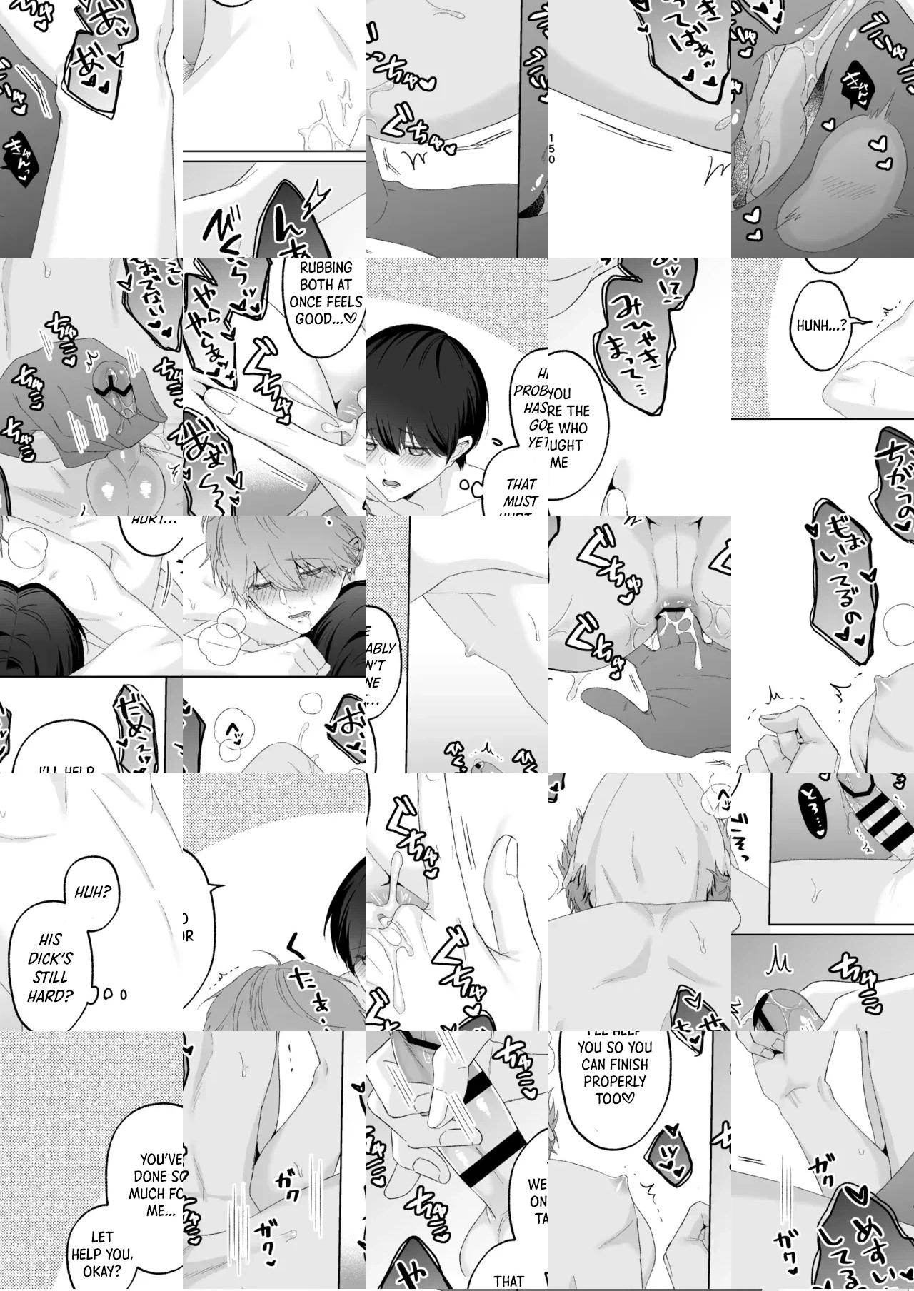 San Kyodai de Nakayoshi Etchi Chinan Ukete Chapter 1 page 150 - 