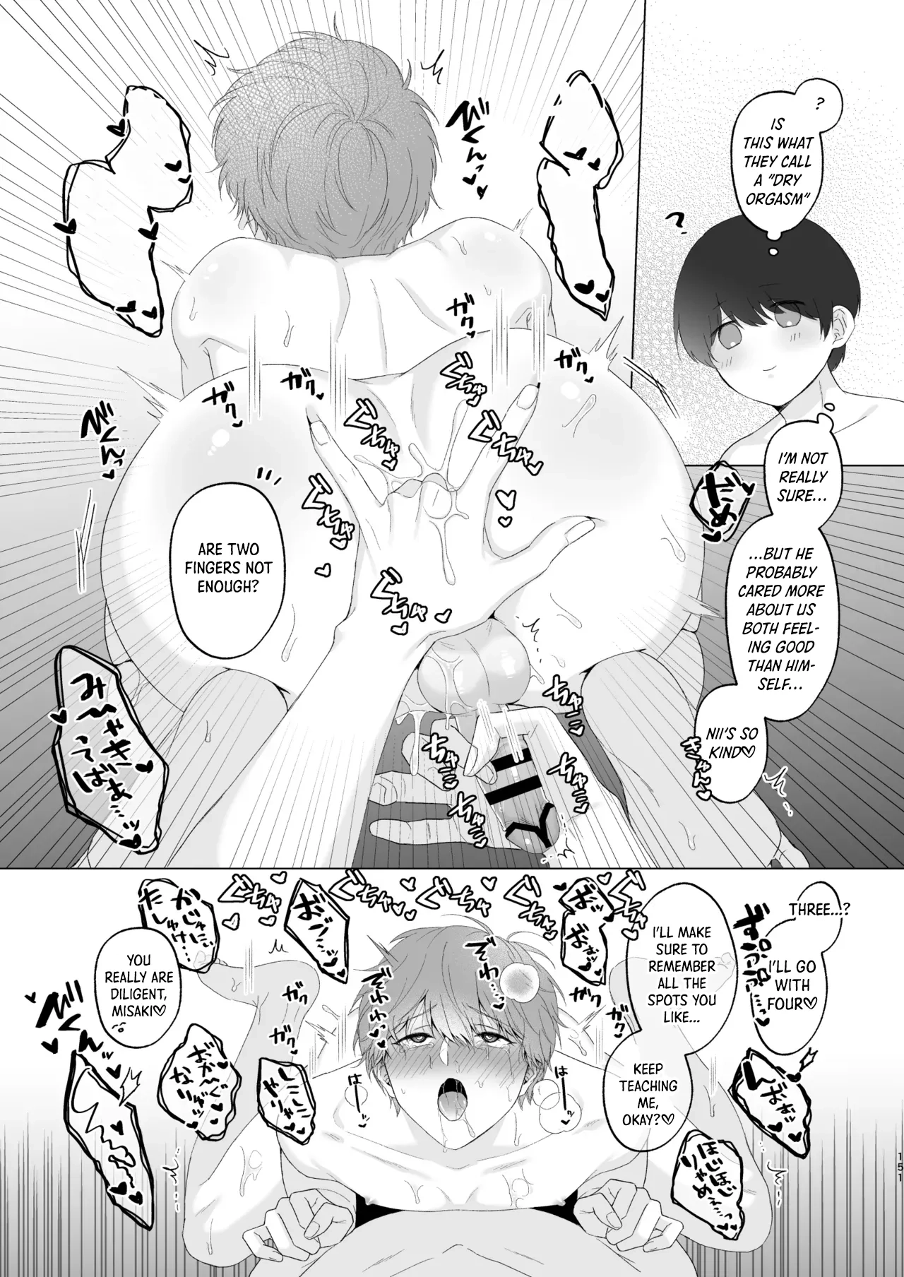 San Kyodai de Nakayoshi Etchi Chinan Ukete Chapter 1 page 151 - 