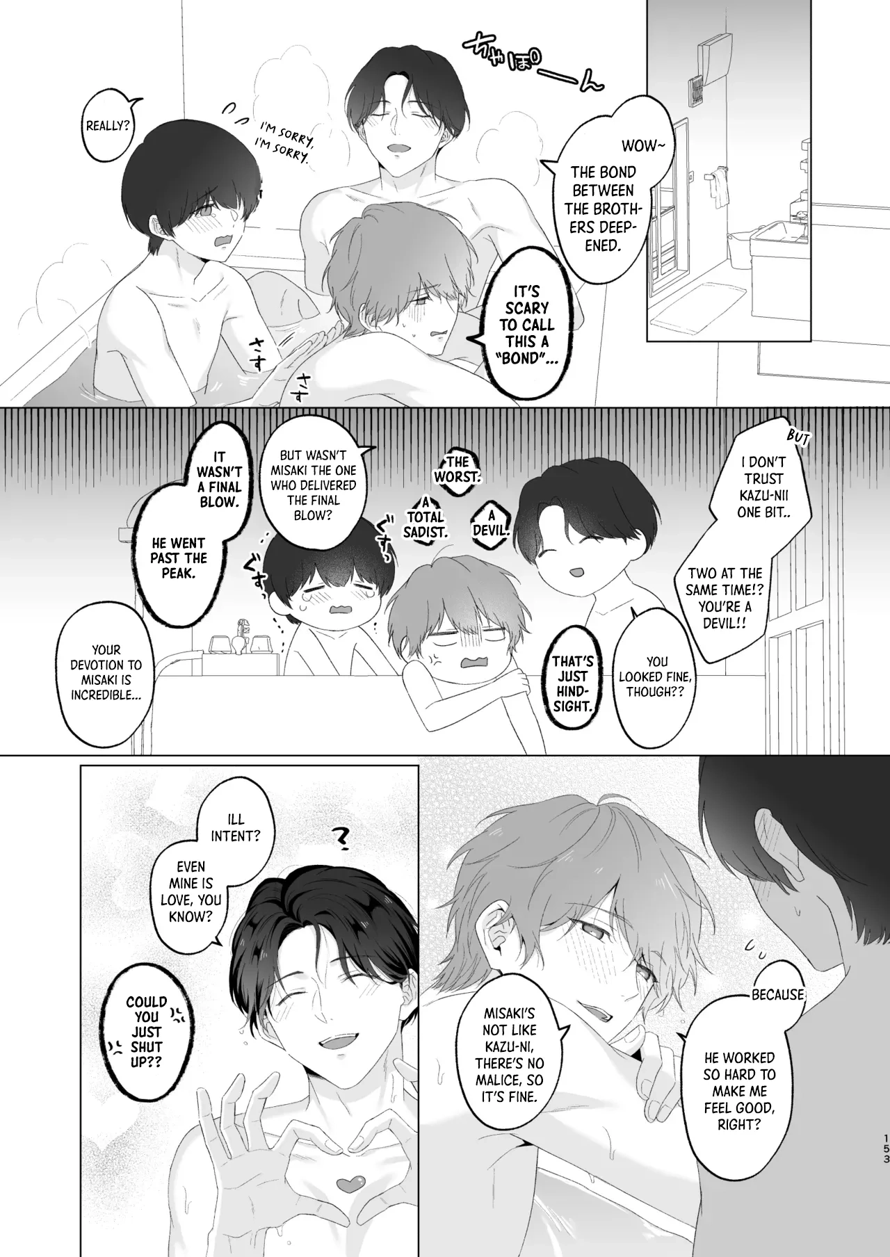 San Kyodai de Nakayoshi Etchi Chinan Ukete Chapter 1 page 153 - 