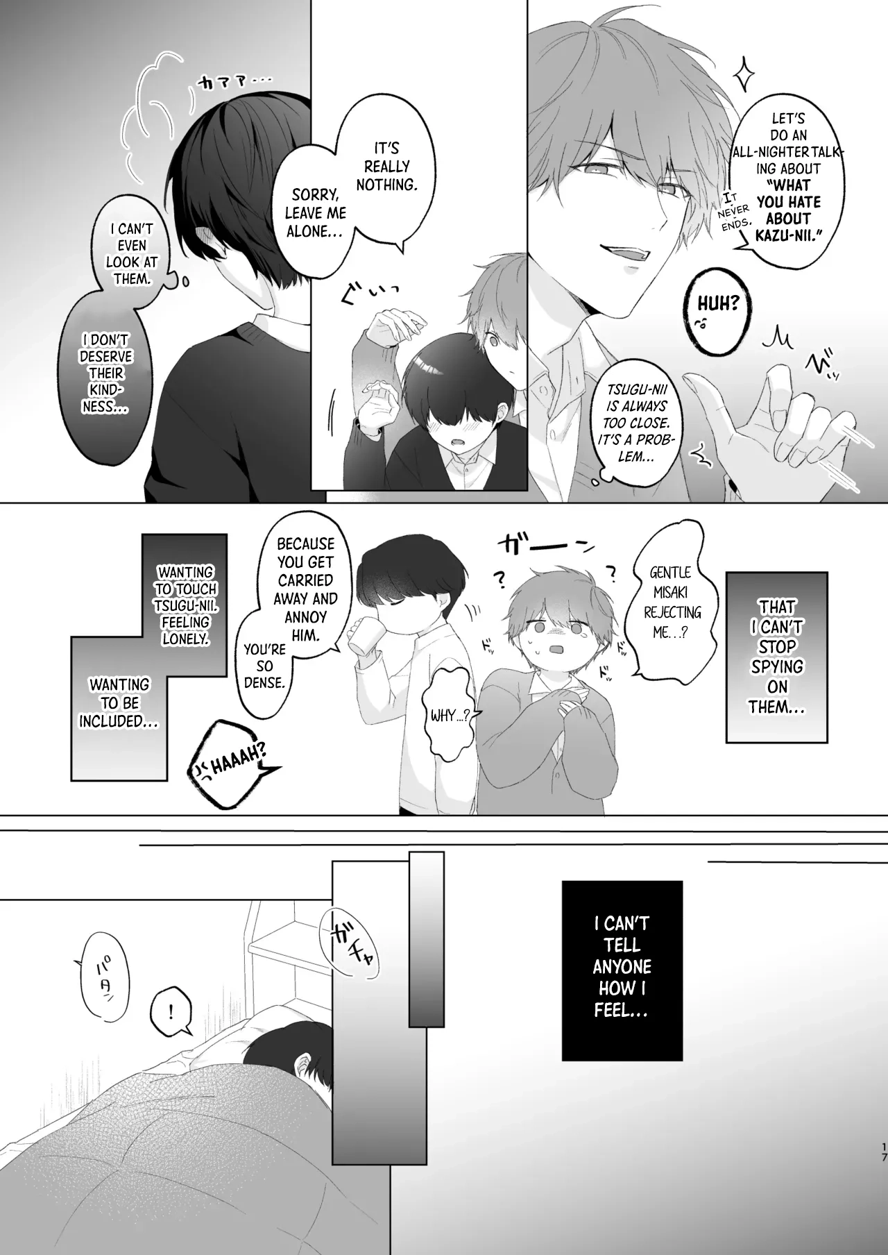 San Kyodai de Nakayoshi Etchi Chinan Ukete Chapter 1 page 17 - 