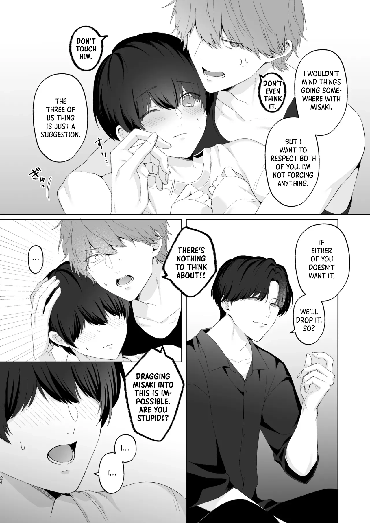 San Kyodai de Nakayoshi Etchi Chinan Ukete Chapter 1 page 24 - 