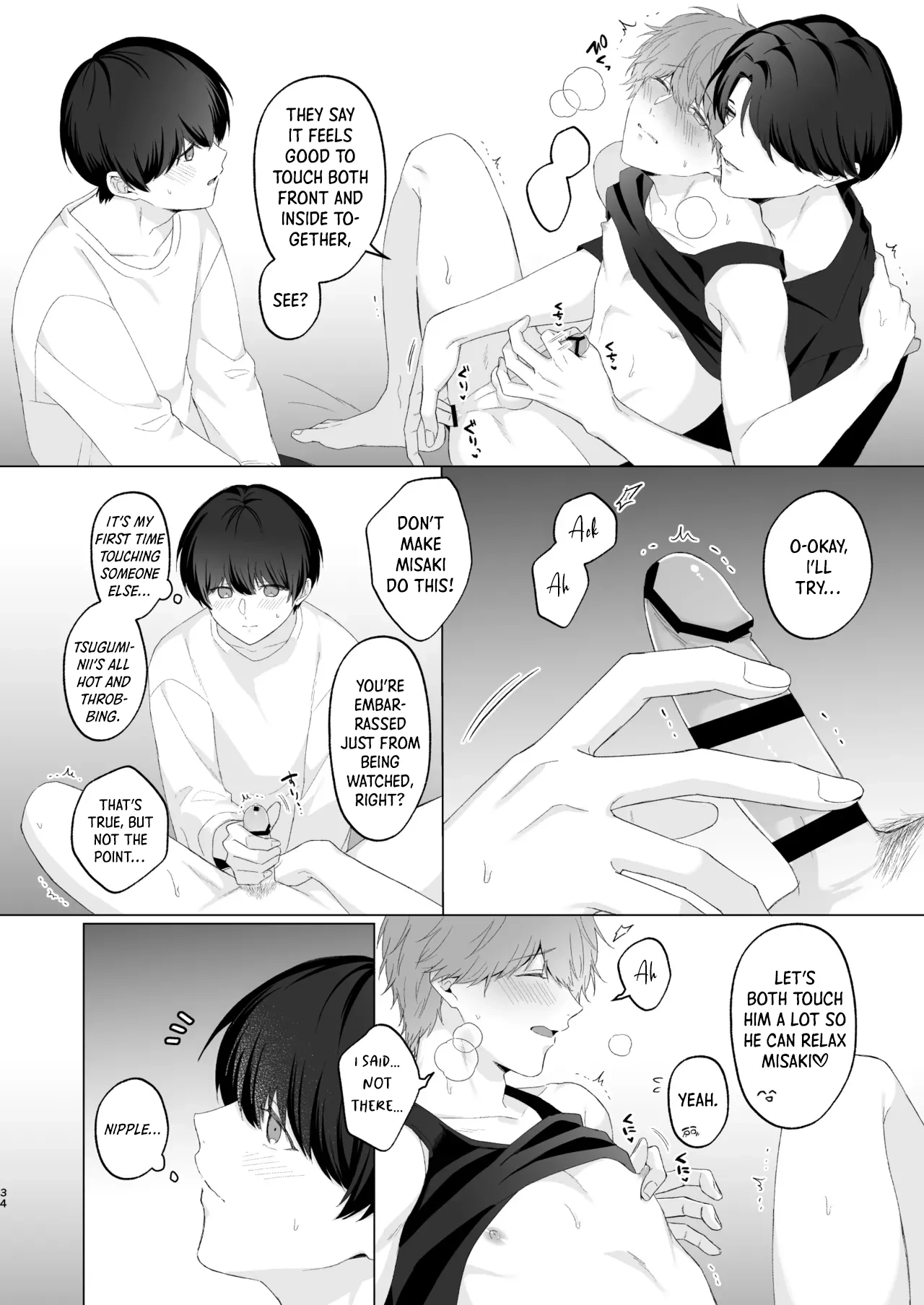 San Kyodai de Nakayoshi Etchi Chinan Ukete Chapter 1 page 34 - 