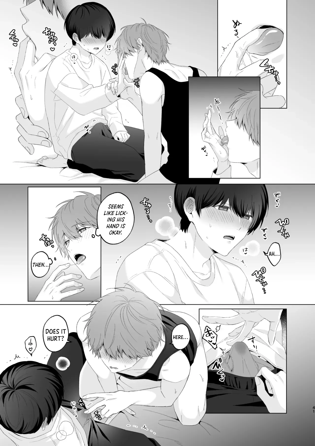 San Kyodai de Nakayoshi Etchi Chinan Ukete Chapter 1 page 41 - 