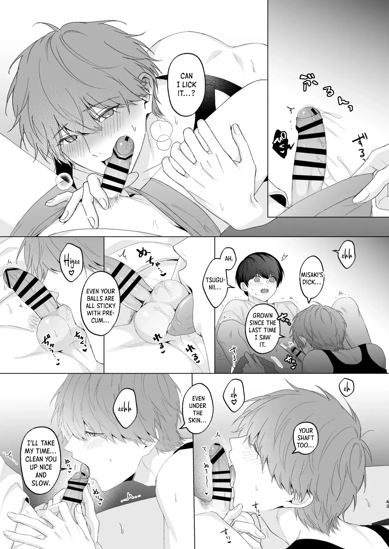 San Kyodai de Nakayoshi Etchi Chinan Ukete Chapter 1 page 43 - 