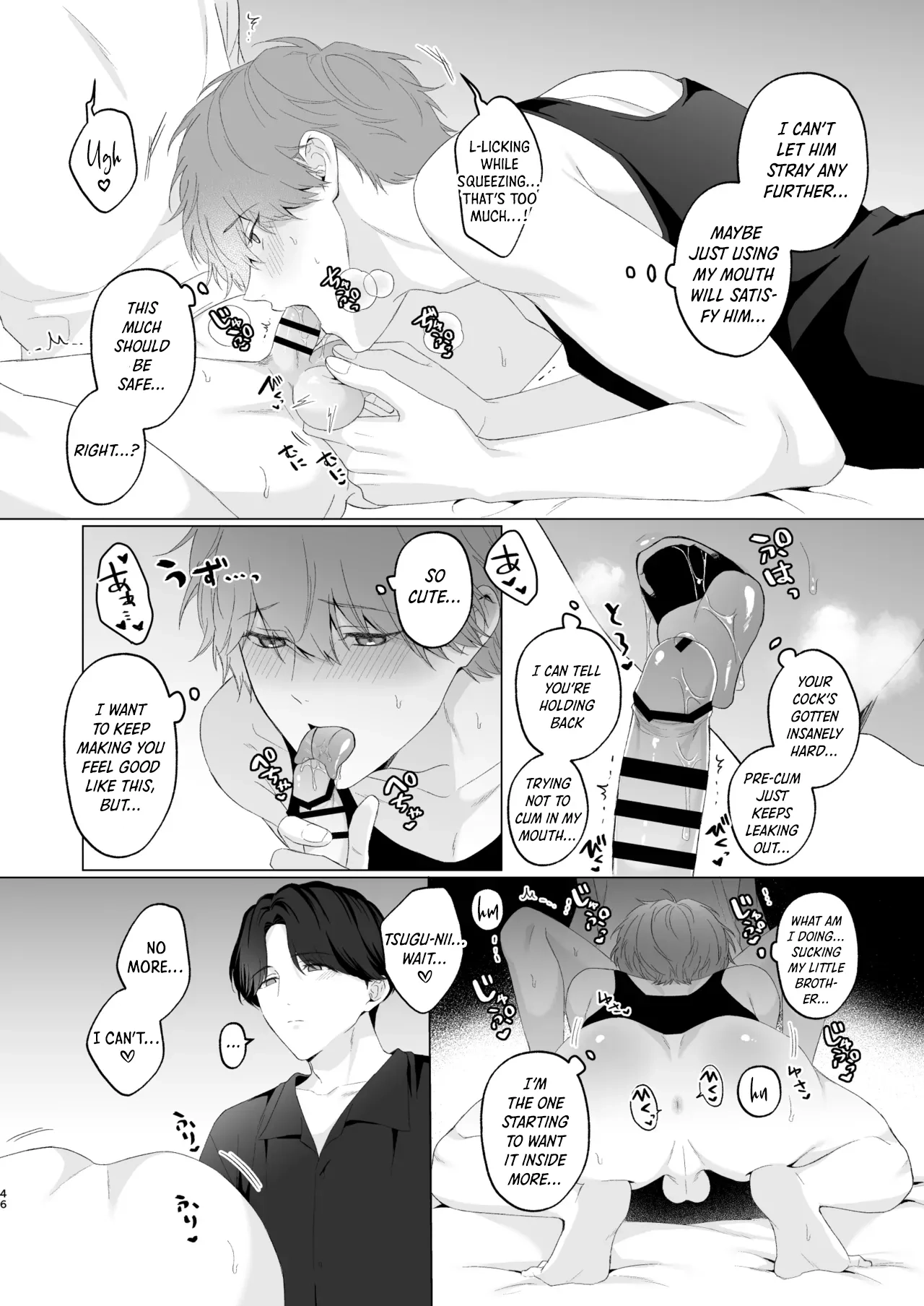 San Kyodai de Nakayoshi Etchi Chinan Ukete Chapter 1 page 46 - 