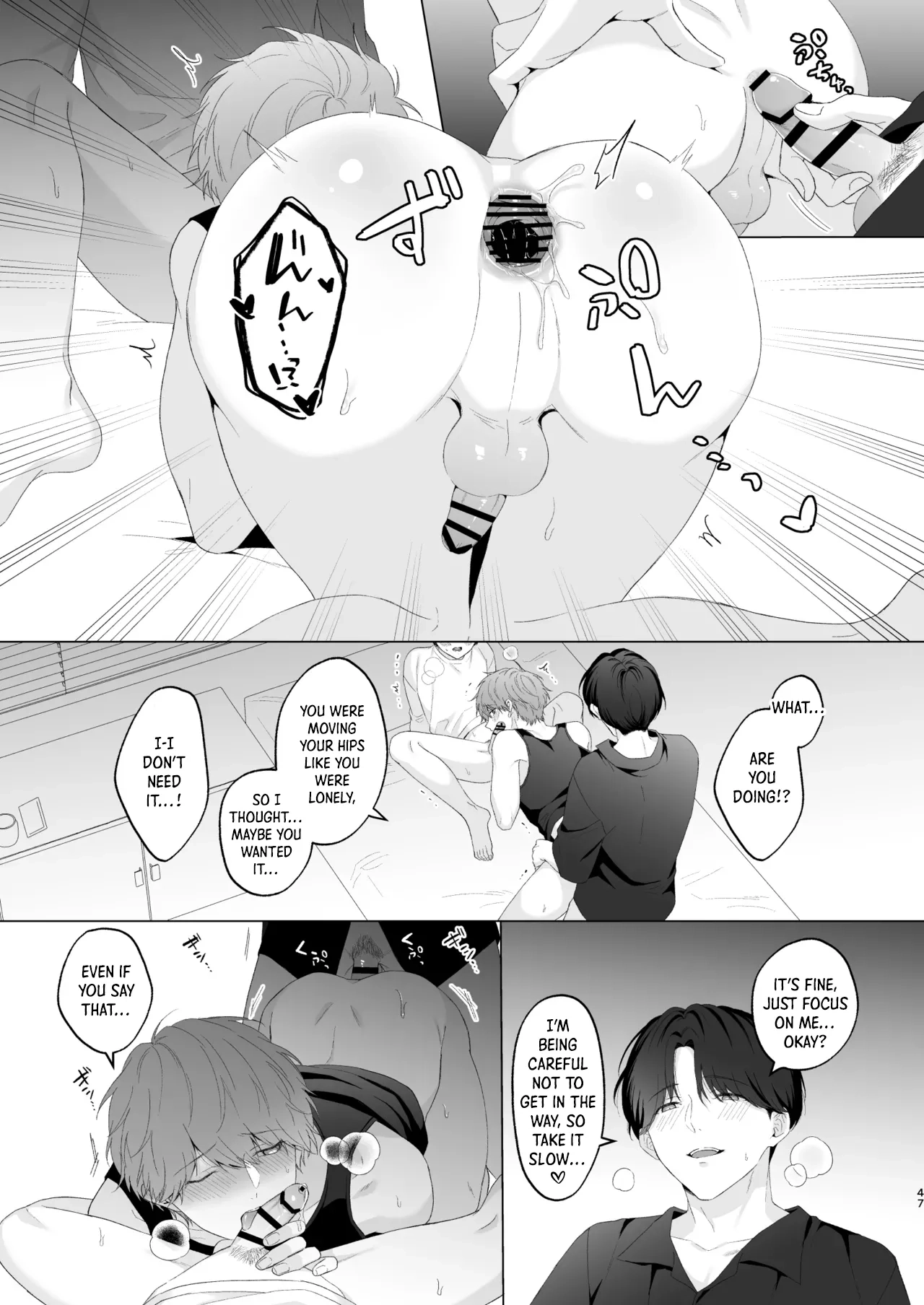 San Kyodai de Nakayoshi Etchi Chinan Ukete Chapter 1 page 47 - 
