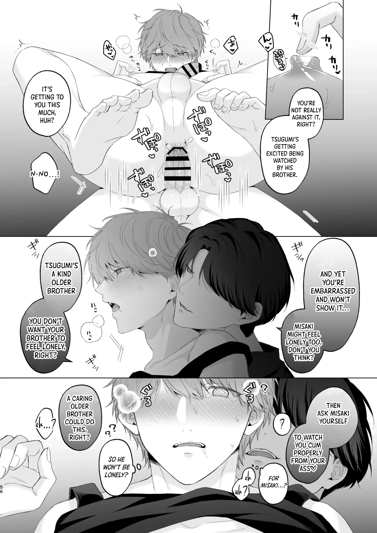 San Kyodai de Nakayoshi Etchi Chinan Ukete Chapter 1 page 56 - 