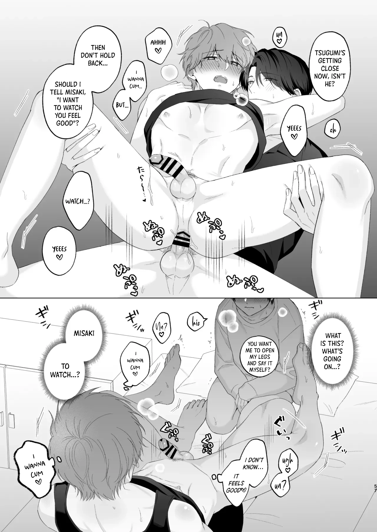 San Kyodai de Nakayoshi Etchi Chinan Ukete Chapter 1 page 57 - 