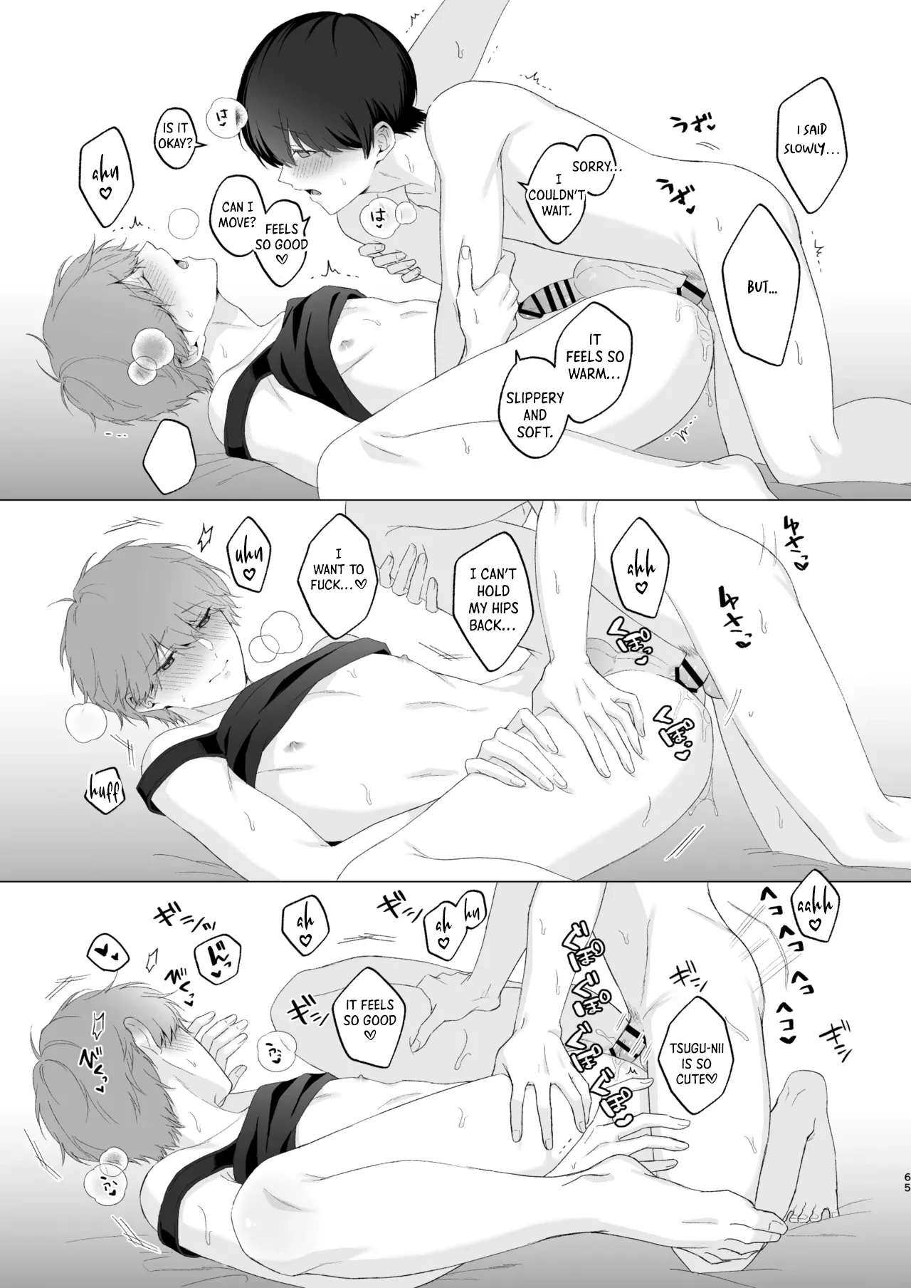 San Kyodai de Nakayoshi Etchi Chinan Ukete Chapter 1 page 65 - 
