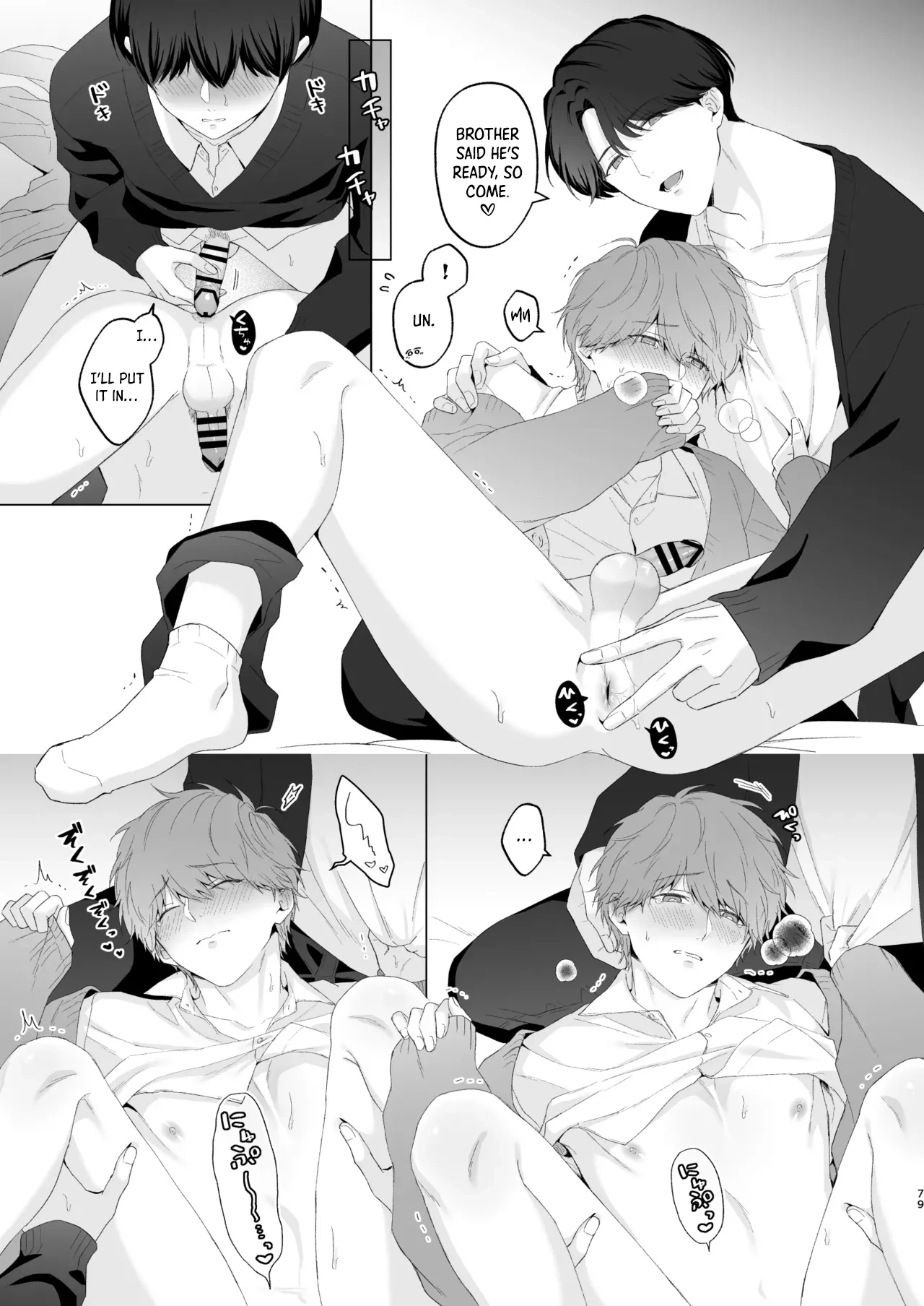San Kyodai de Nakayoshi Etchi Chinan Ukete Chapter 1 page 79 - 