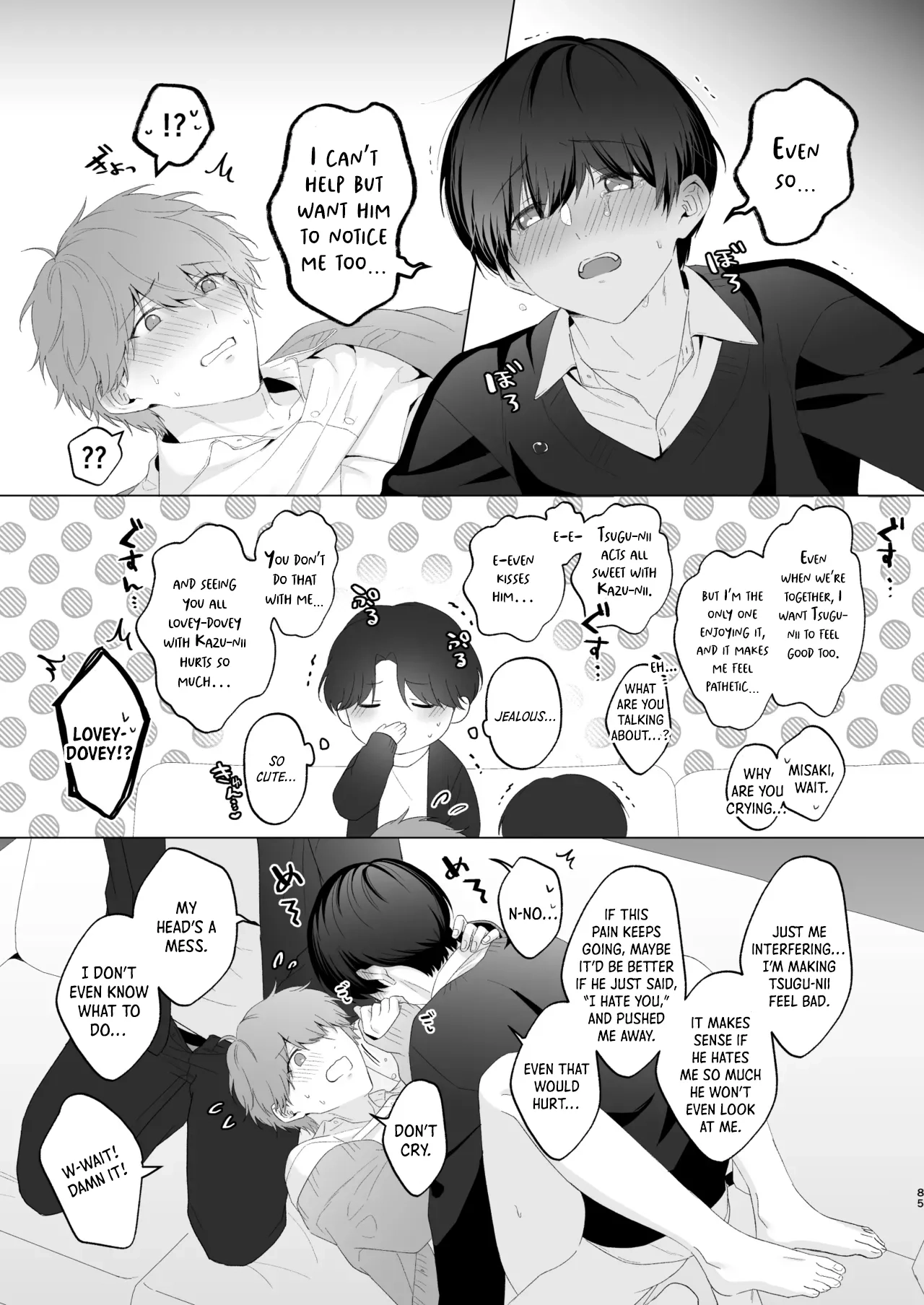 San Kyodai de Nakayoshi Etchi Chinan Ukete Chapter 1 page 85 - 