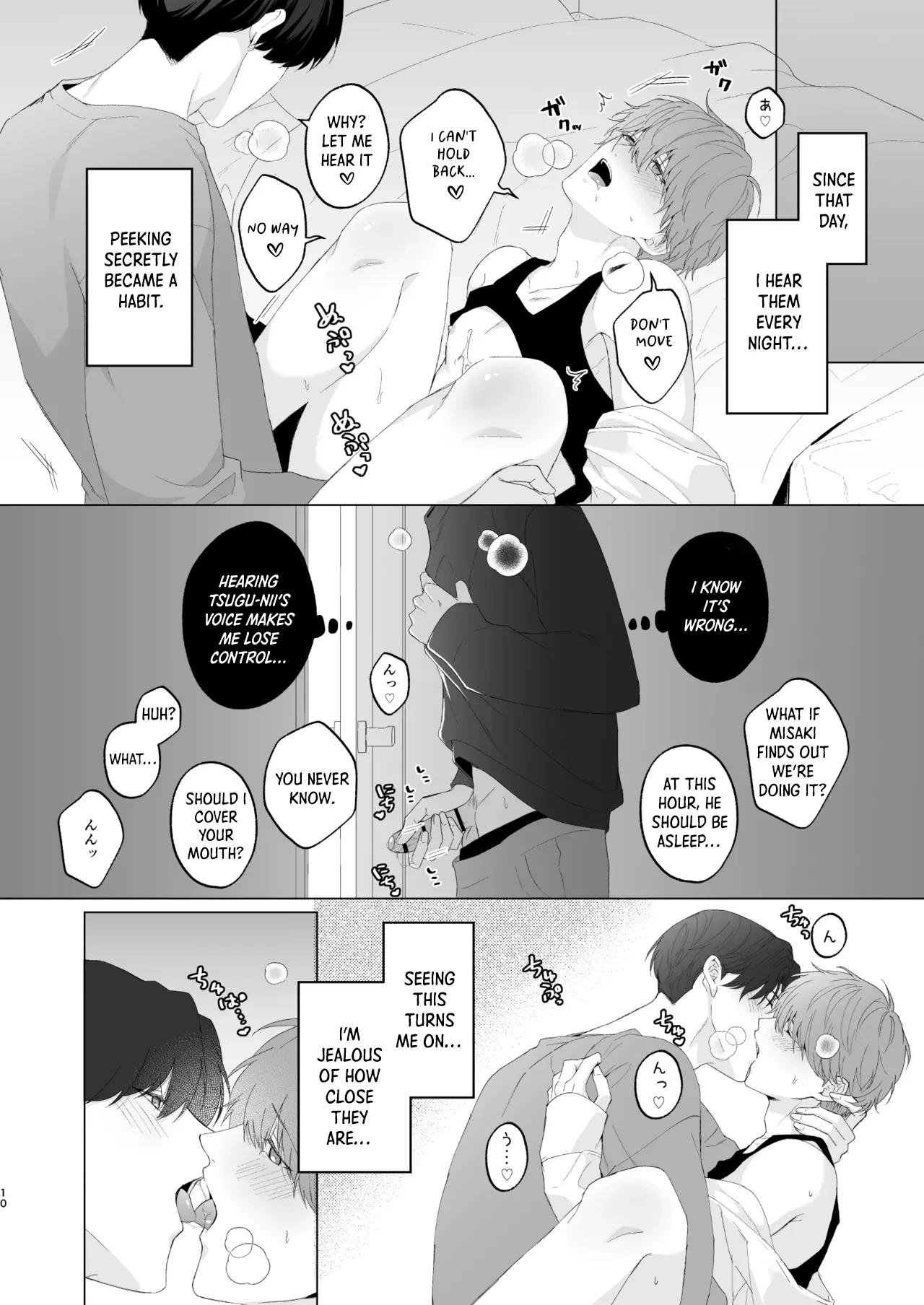 San Kyodai de Nakayoshi Etchi Chinan Ukete Chapter 1 page 10 - 