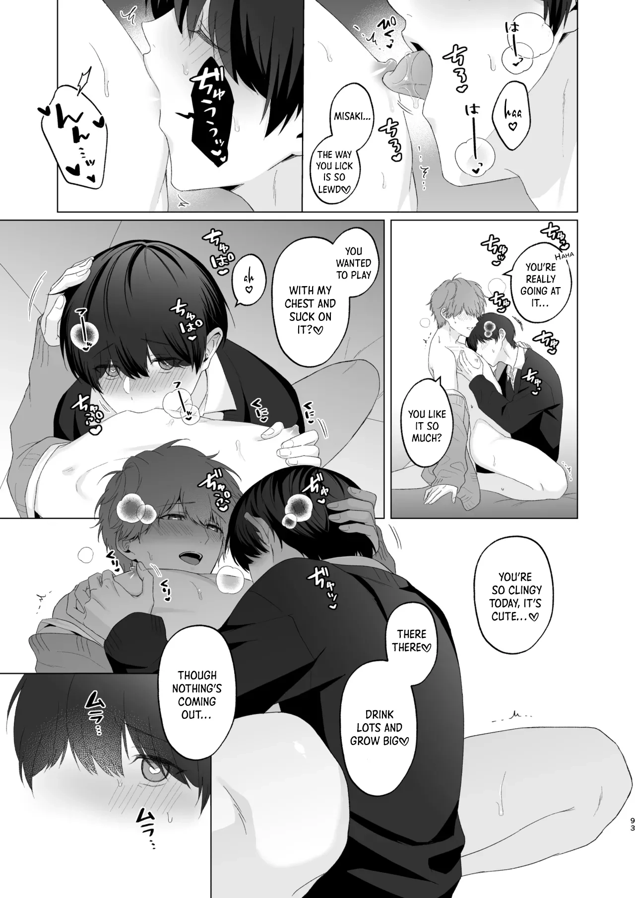 San Kyodai de Nakayoshi Etchi Chinan Ukete Chapter 1 page 93 - 