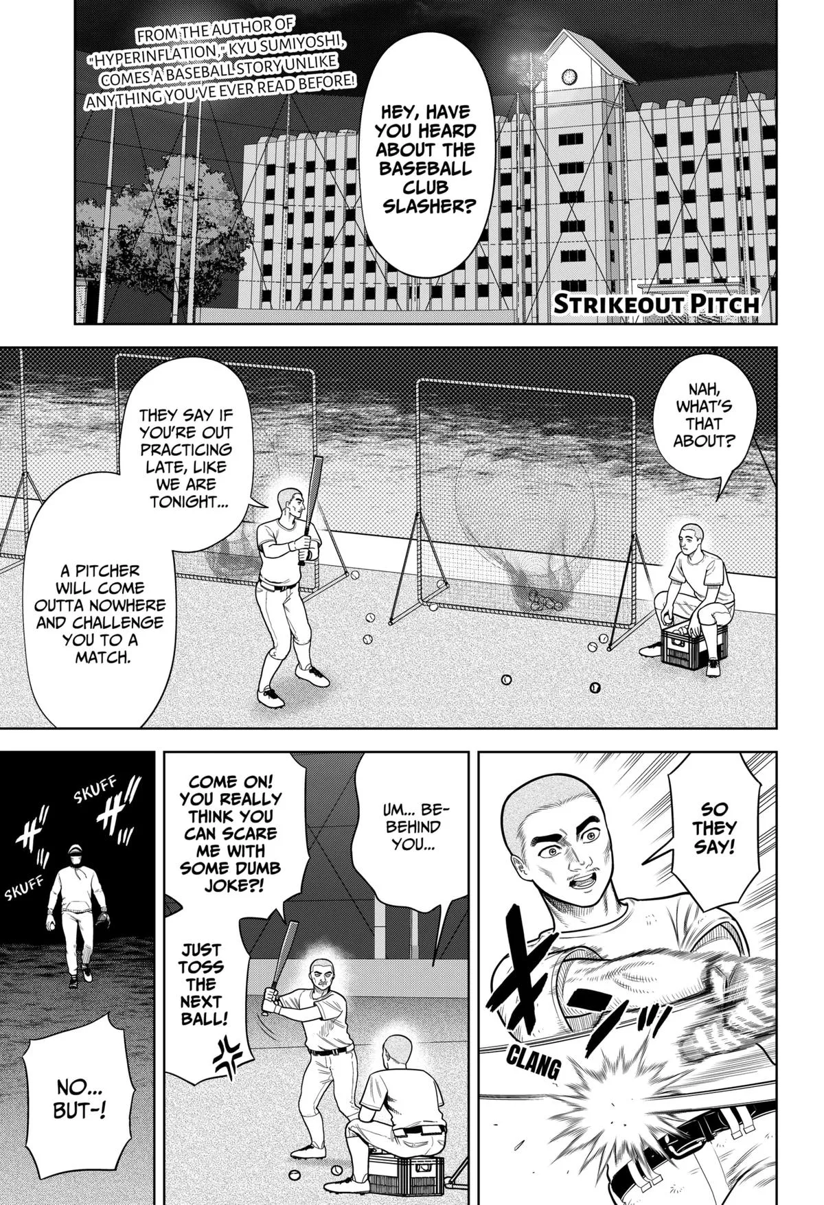 San-kyuu Pitch Chapter 1 page 1 - 