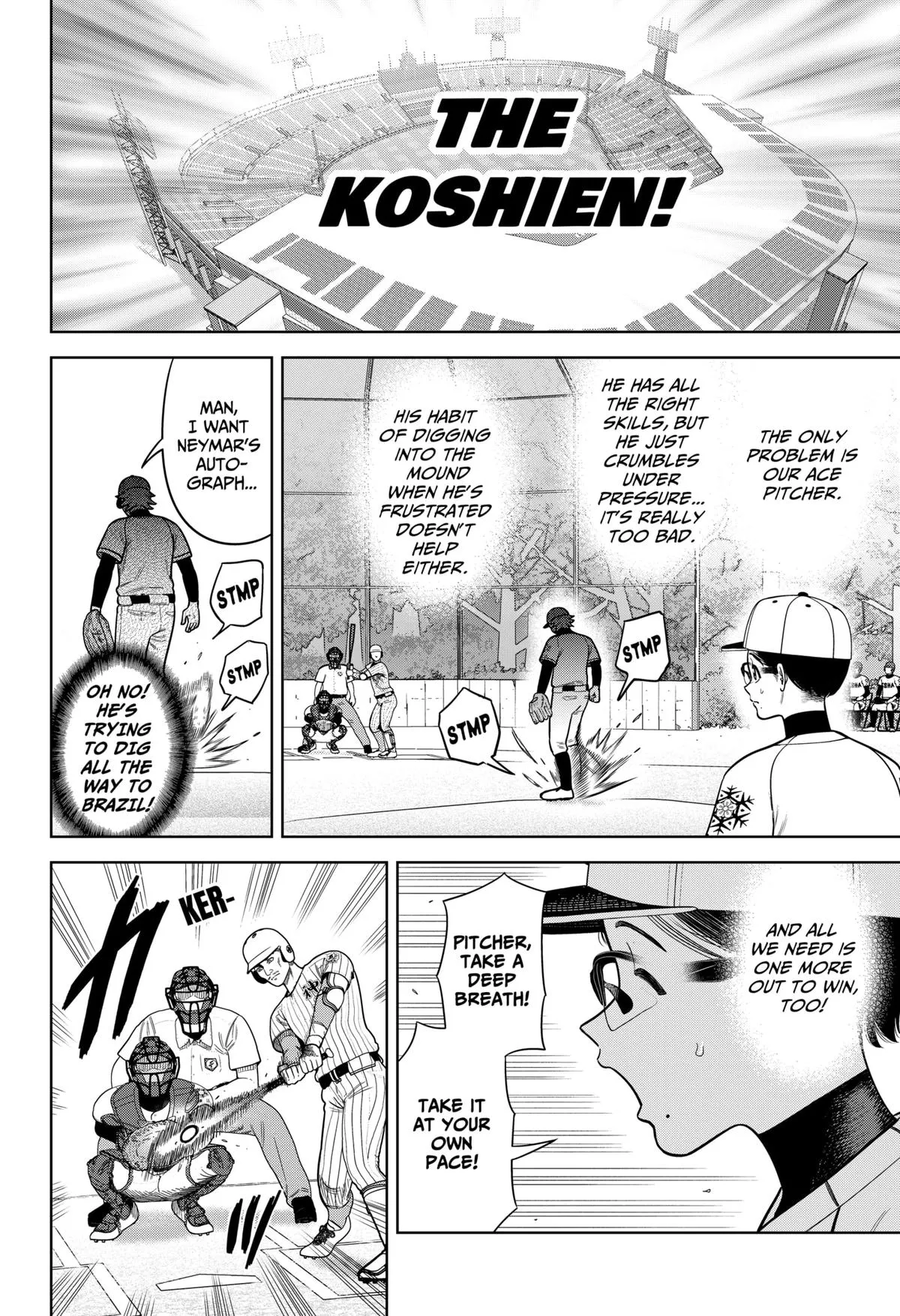 San-kyuu Pitch Chapter 1 page 11 - 