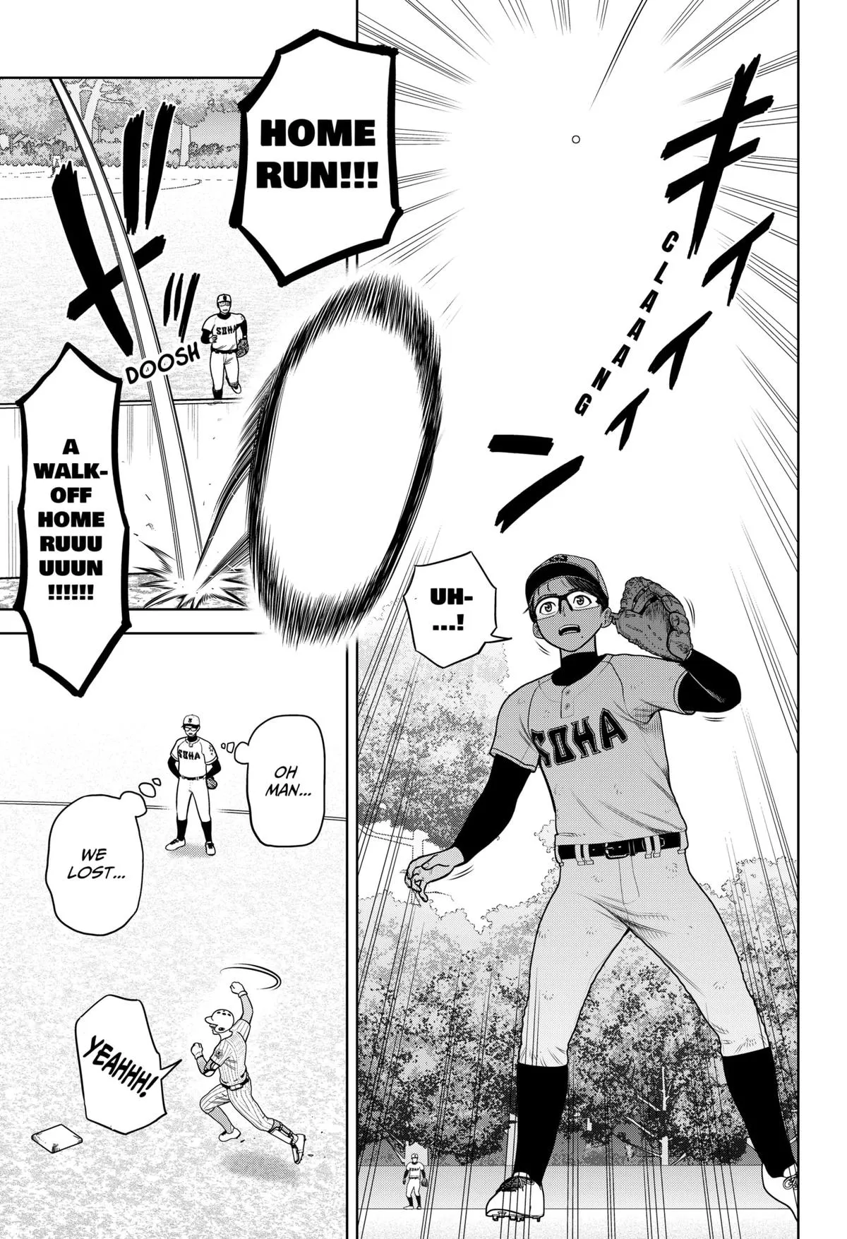 San-kyuu Pitch Chapter 1 page 12 - 