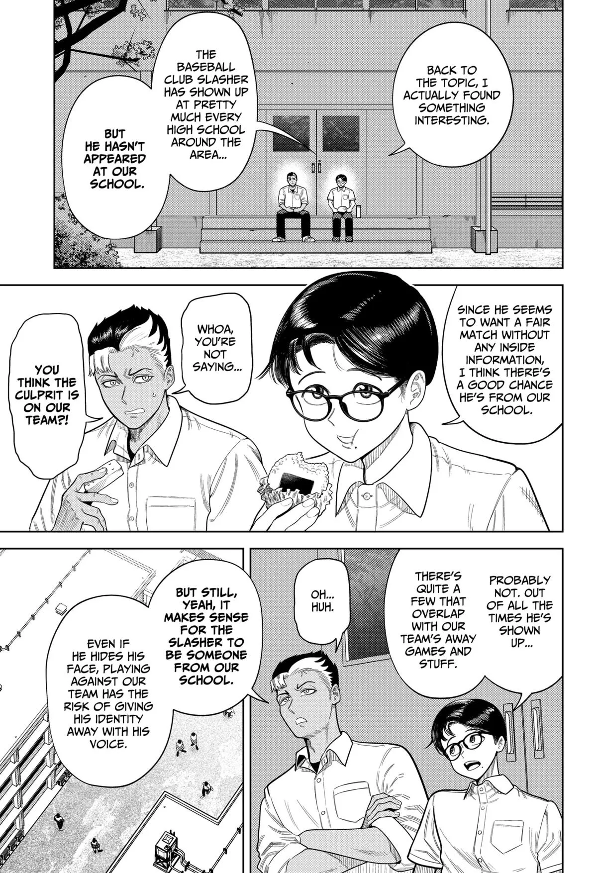 San-kyuu Pitch Chapter 1 page 16 - 