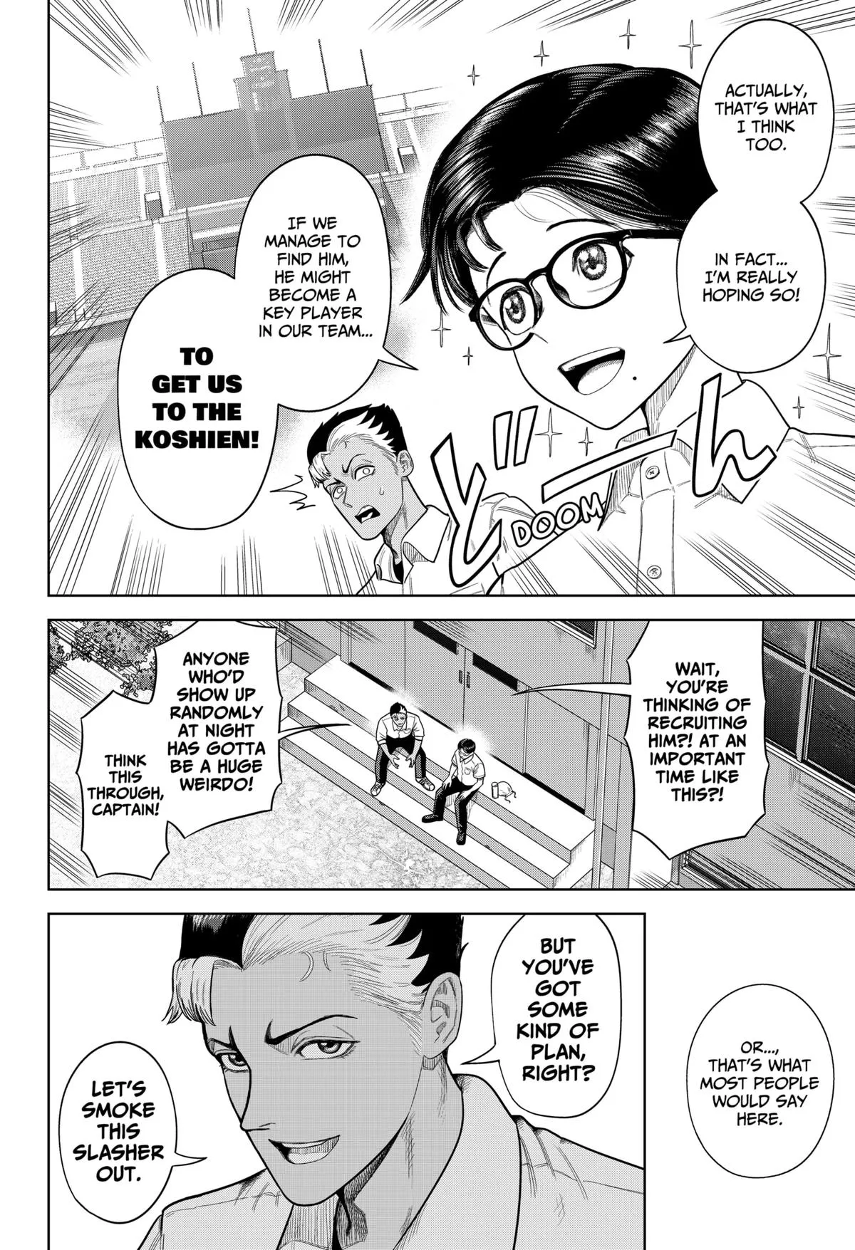 San-kyuu Pitch Chapter 1 page 17 - 