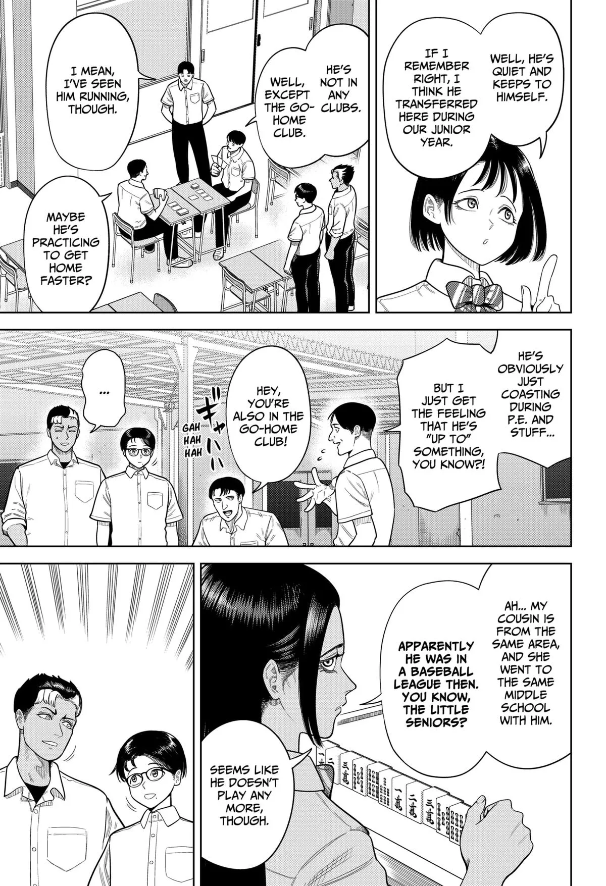 San-kyuu Pitch Chapter 1 page 20 - 