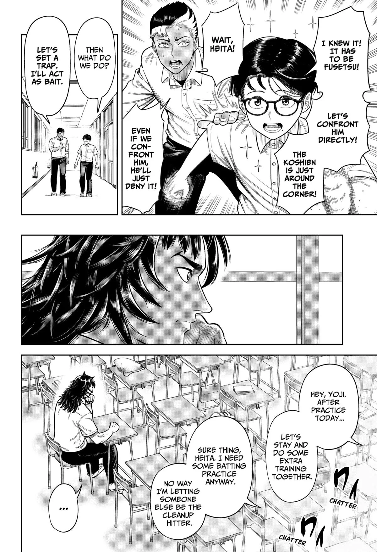 San-kyuu Pitch Chapter 1 page 21 - 