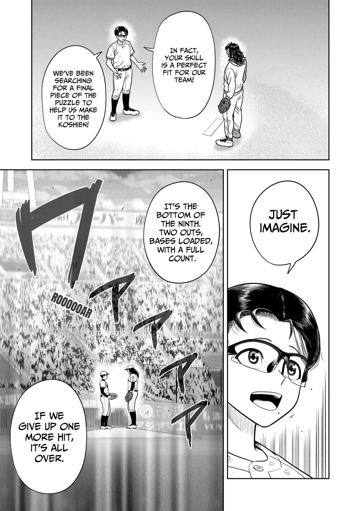 San-kyuu Pitch Chapter 1 page 46 - 