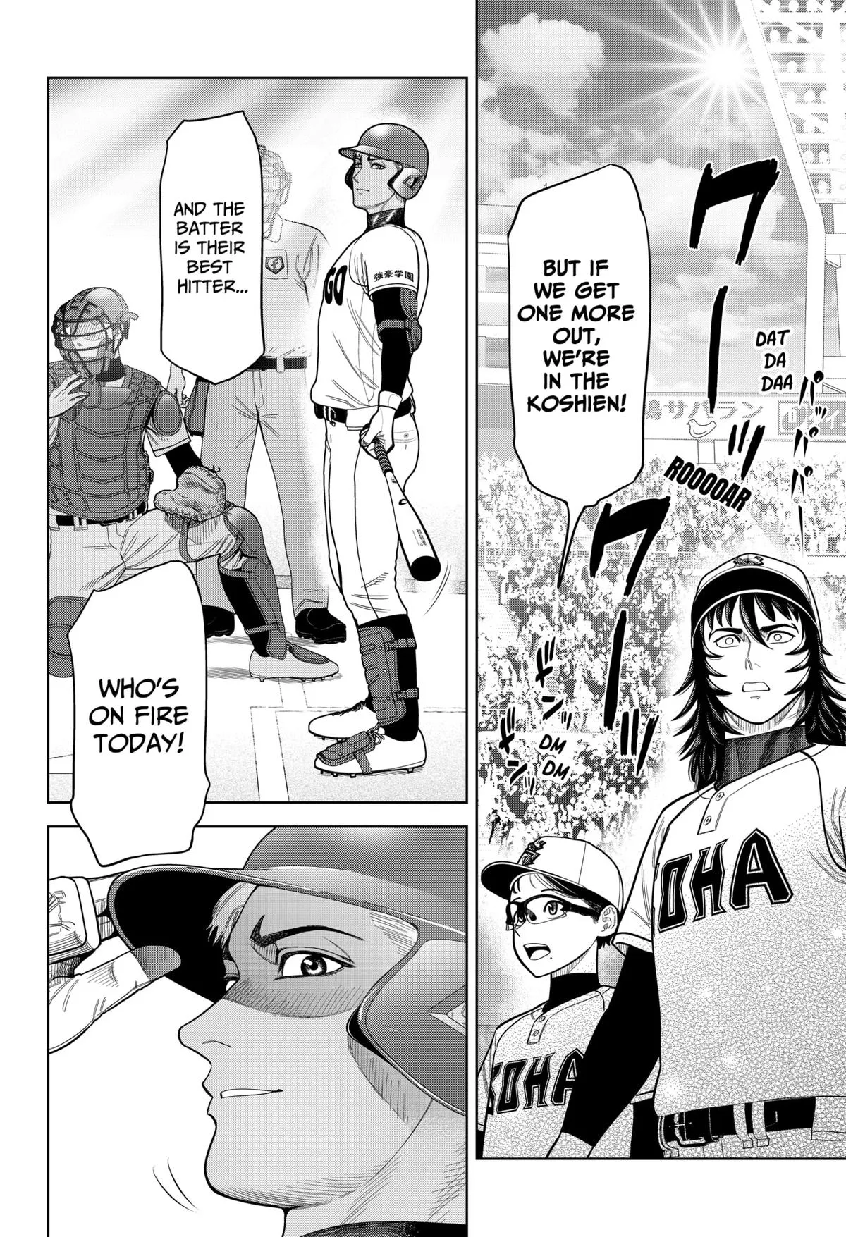 San-kyuu Pitch Chapter 1 page 47 - 
