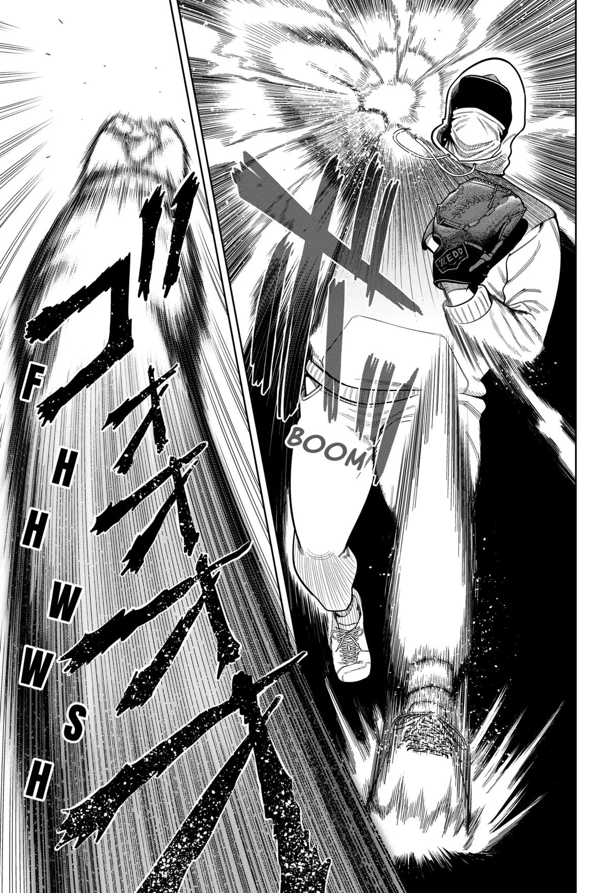 San-kyuu Pitch Chapter 1 page 7 - 