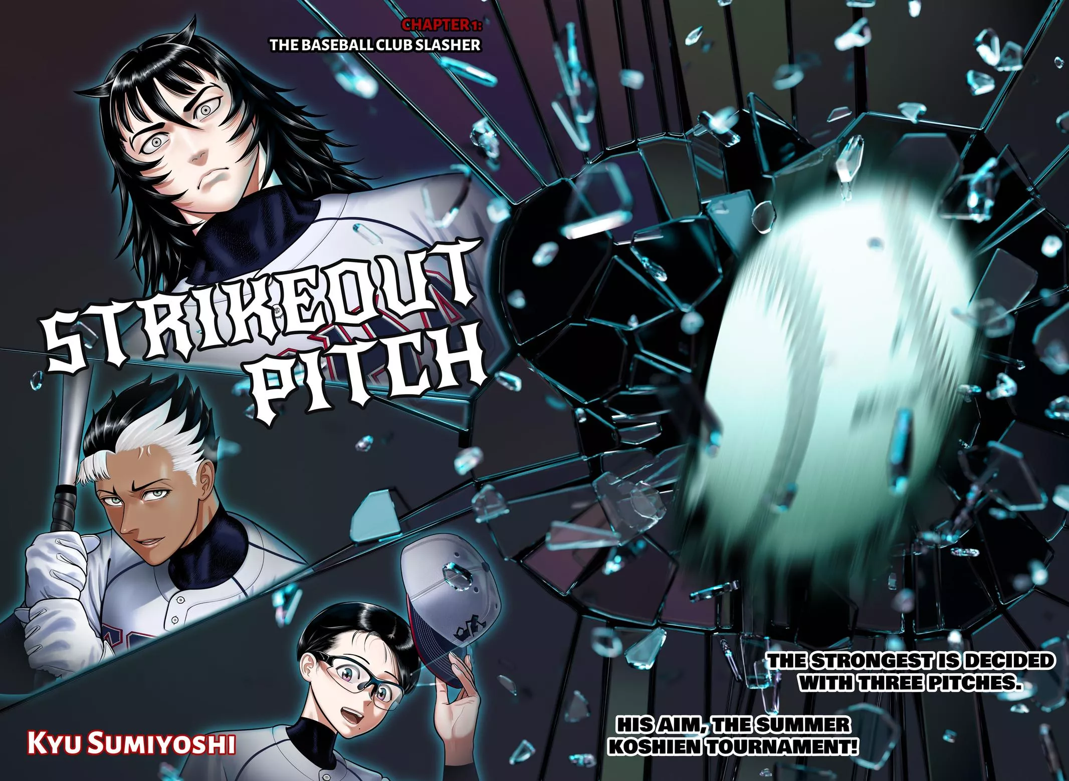 San-kyuu Pitch Chapter 1 page 8 - 
