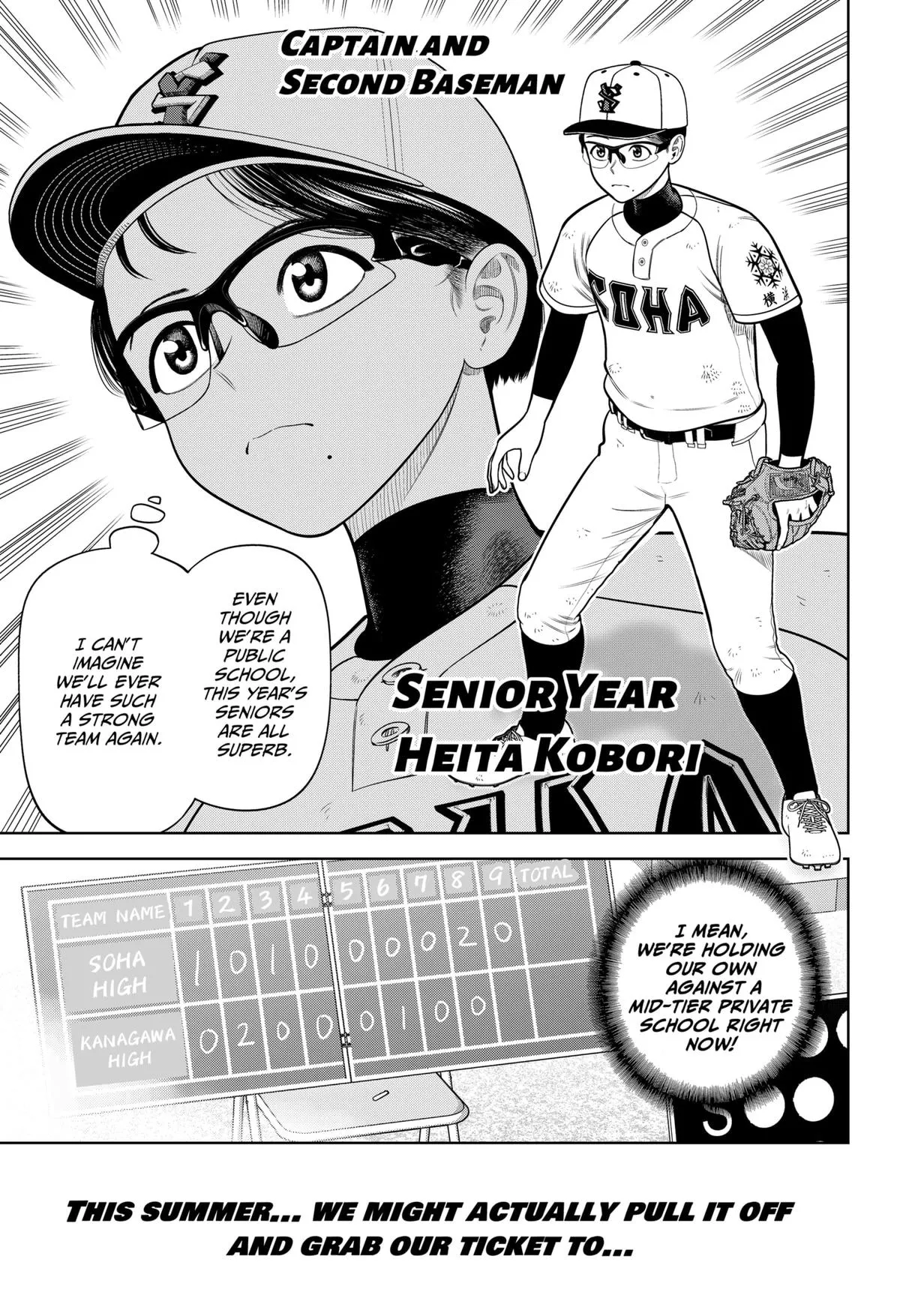 San-kyuu Pitch Chapter 1 page 10 - 