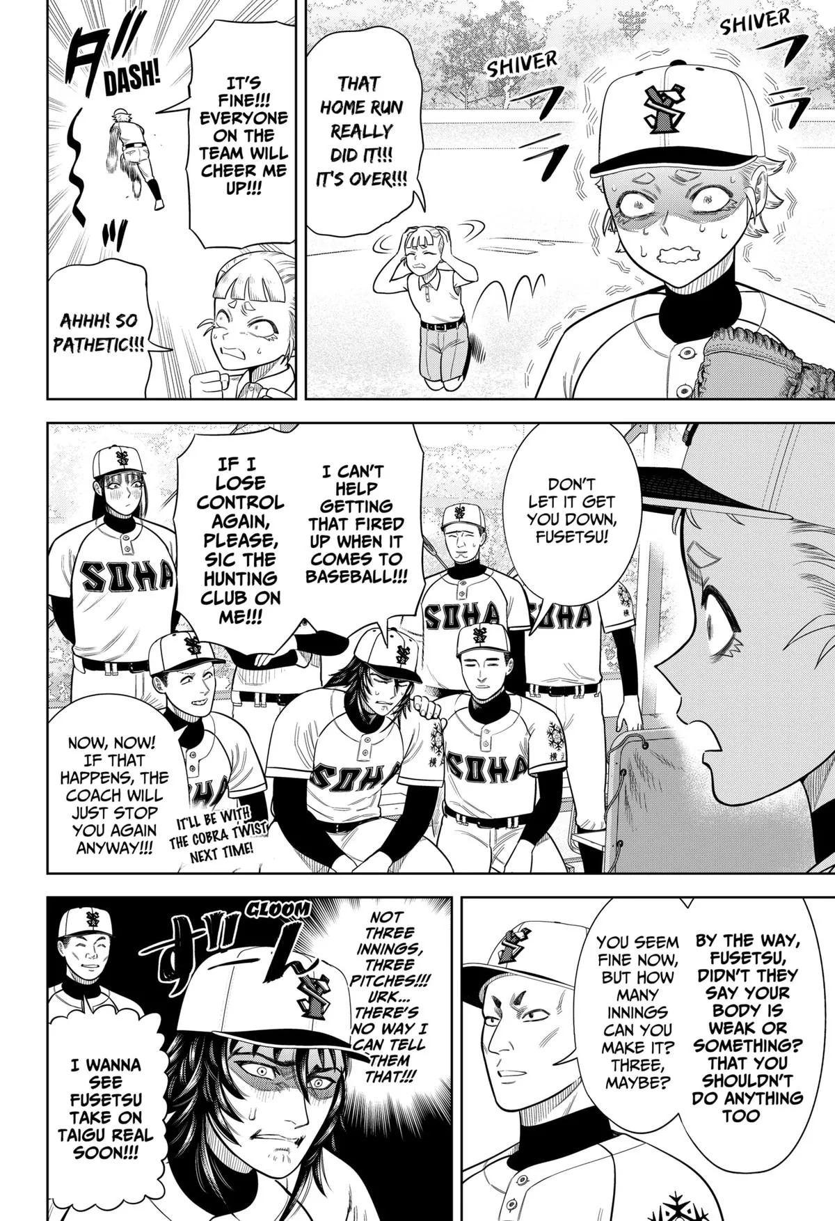 San-kyuu Pitch Chapter 10 page 2 - 